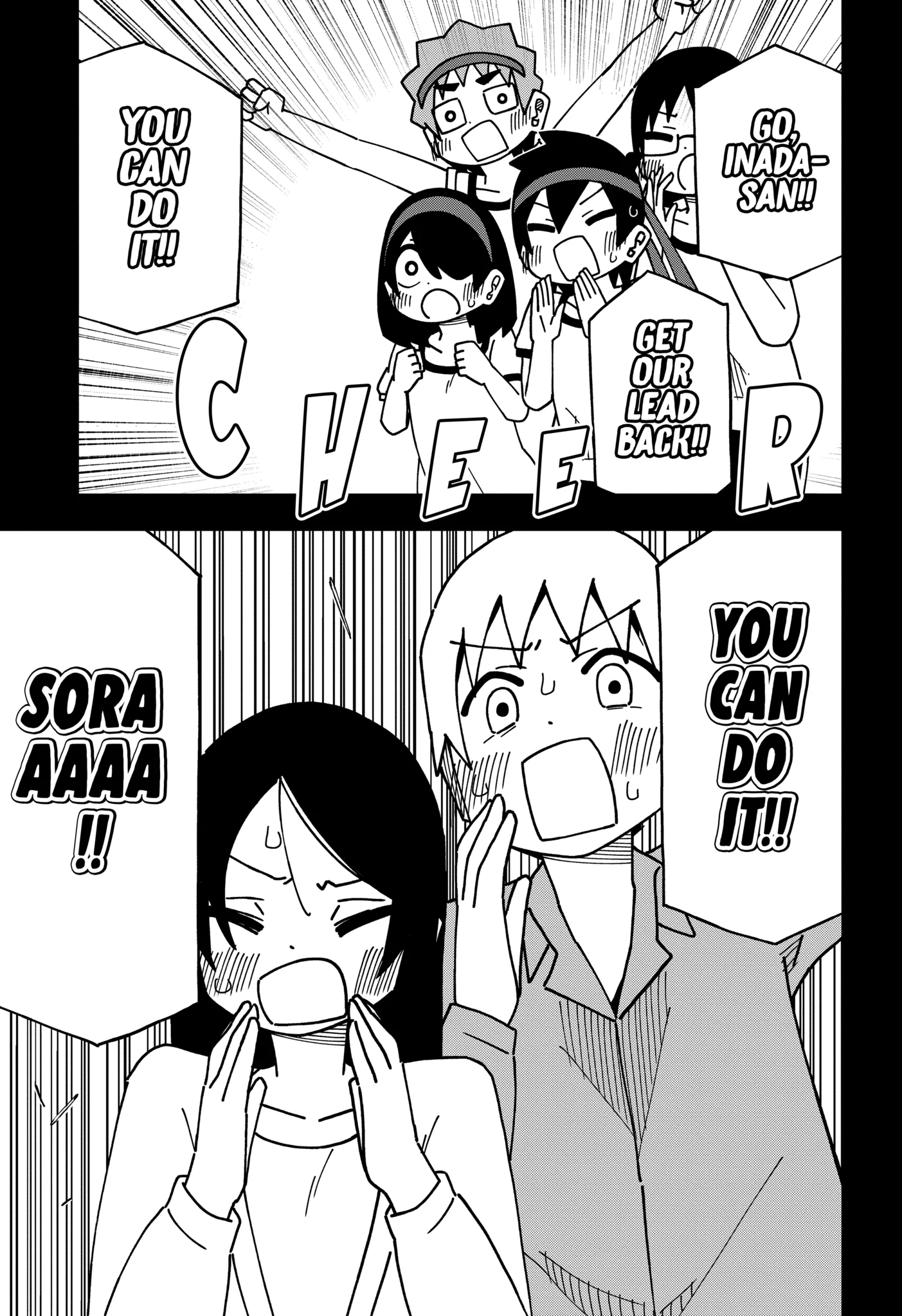 The Clueless Transfer Student is Assertive Chapter 150.2 - page 7