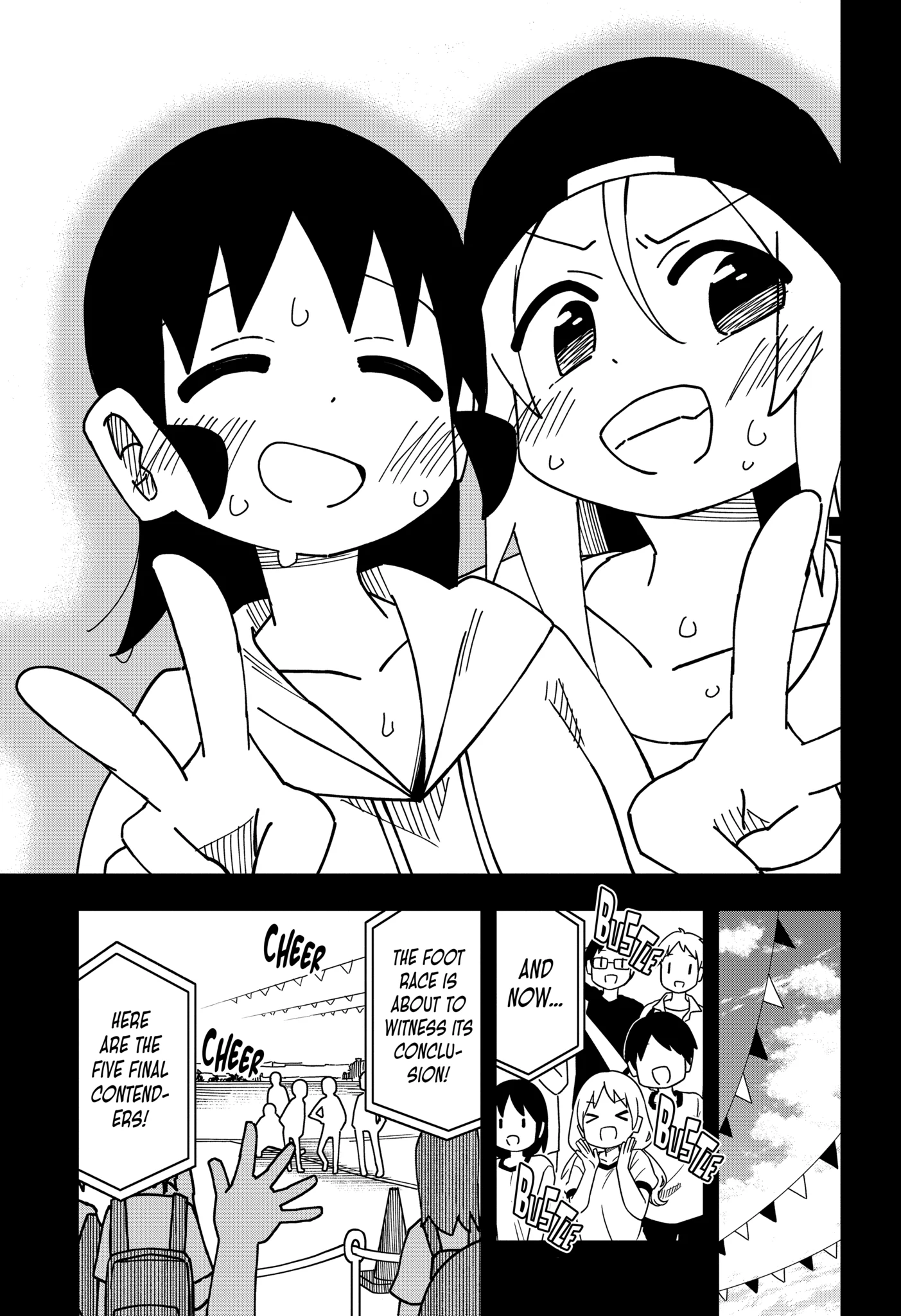 The Clueless Transfer Student is Assertive Chapter 150.3 - page 7