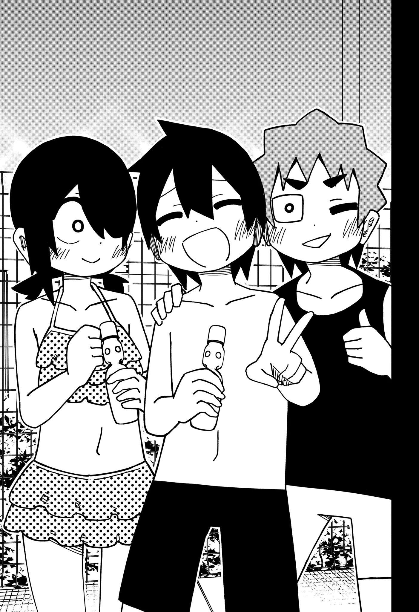 The Clueless Transfer Student is Assertive Chapter 152.1 - page 3