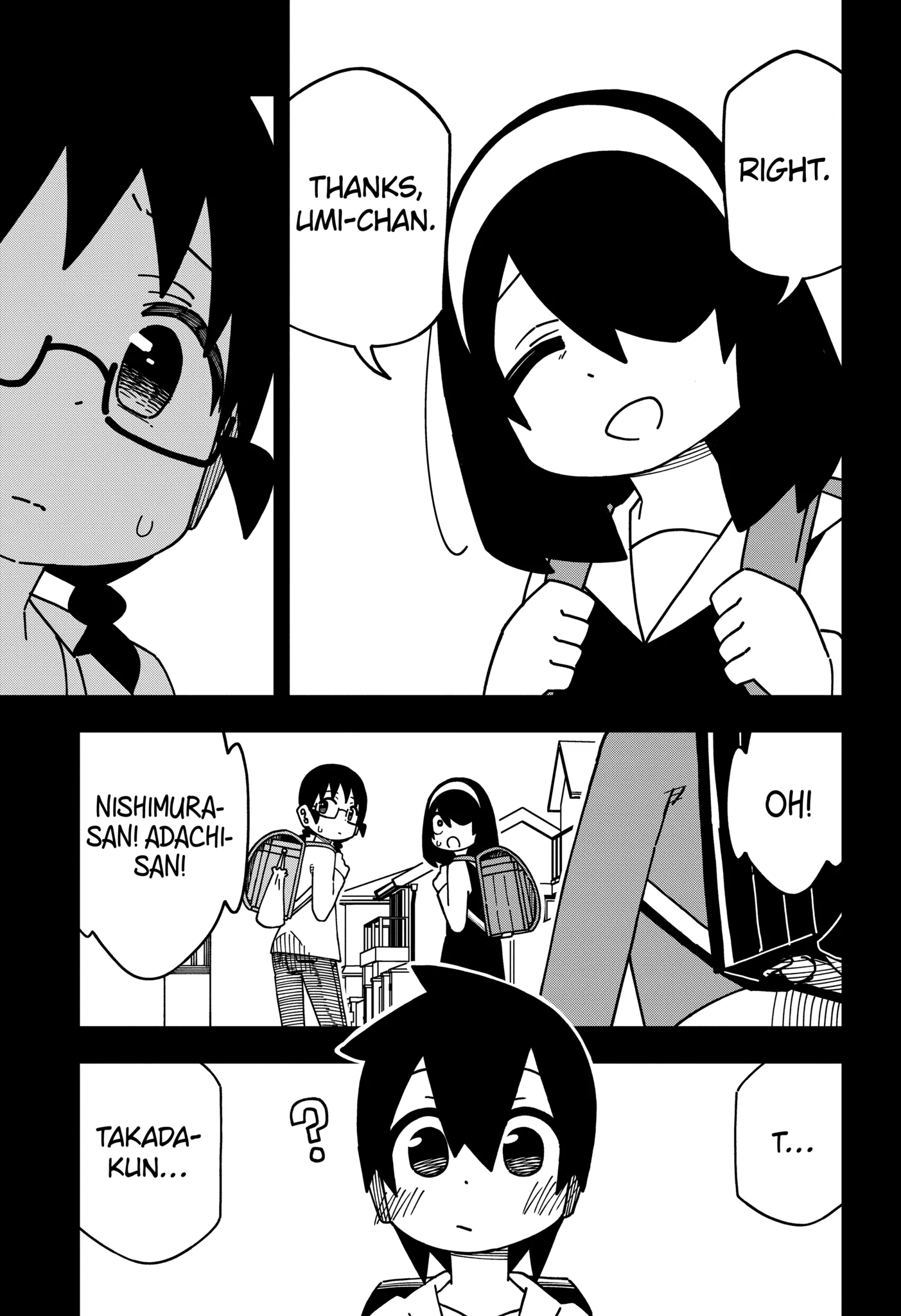 The Clueless Transfer Student is Assertive Chapter 152.1 - page 7