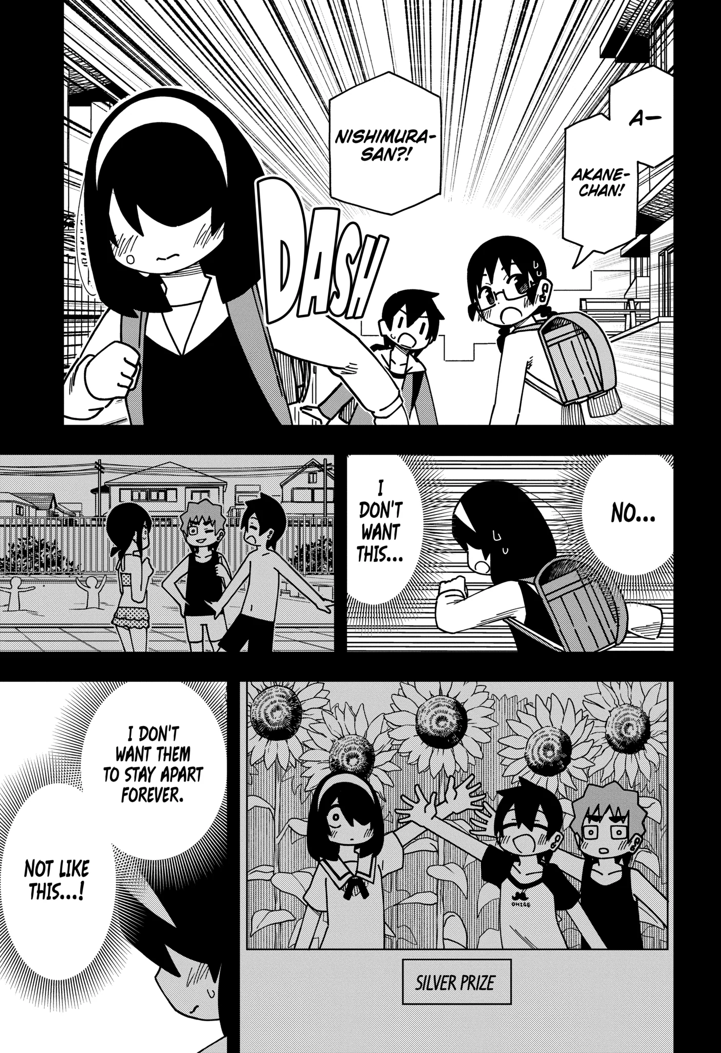 The Clueless Transfer Student is Assertive Chapter 152.2 - page 1