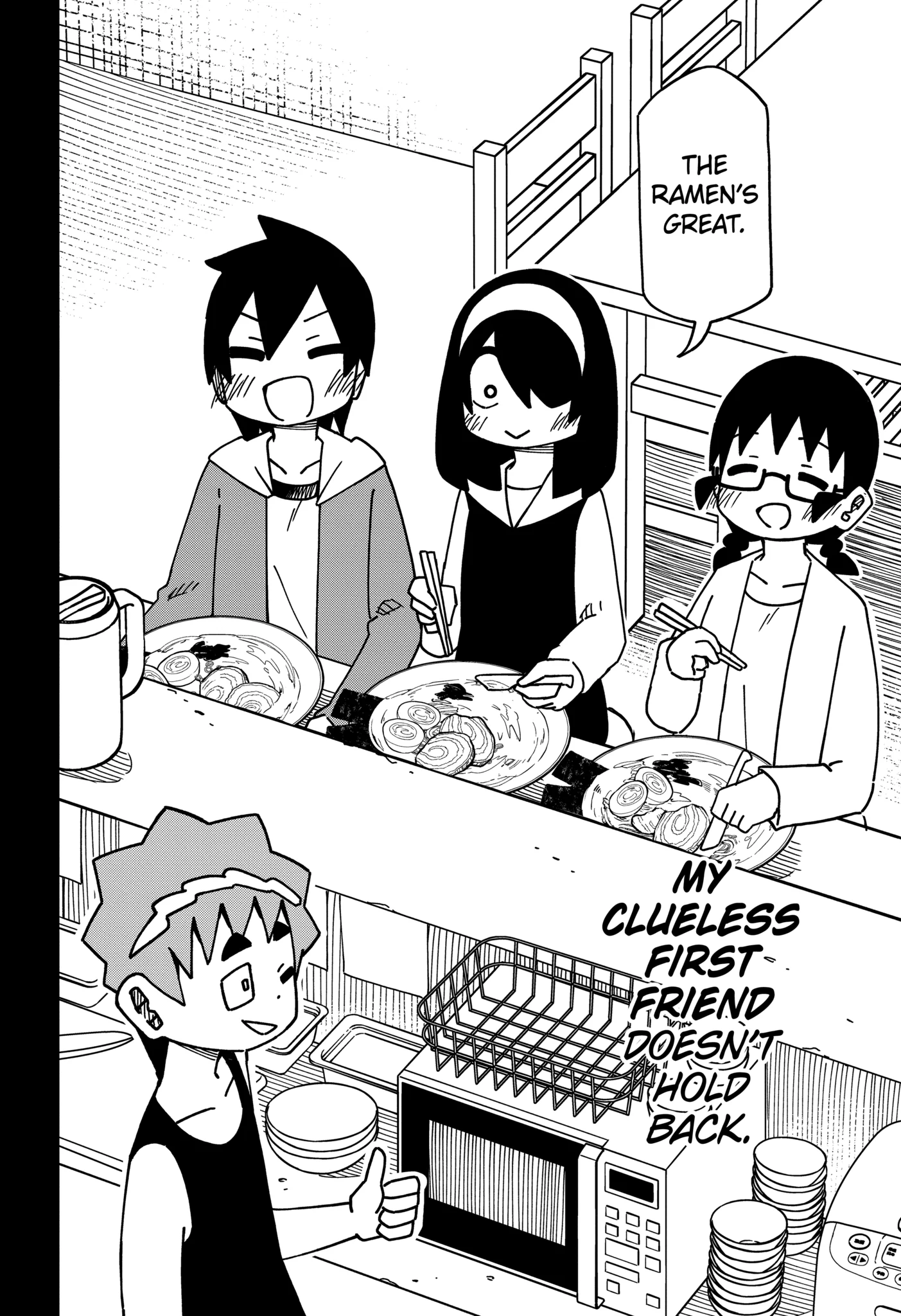 The Clueless Transfer Student is Assertive Chapter 152.2 - page 10