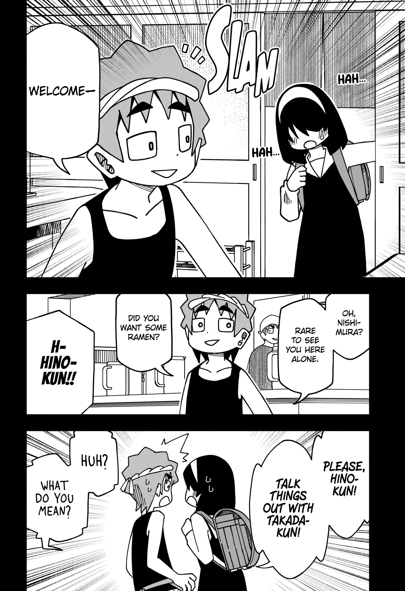 The Clueless Transfer Student is Assertive Chapter 152.2 - page 2