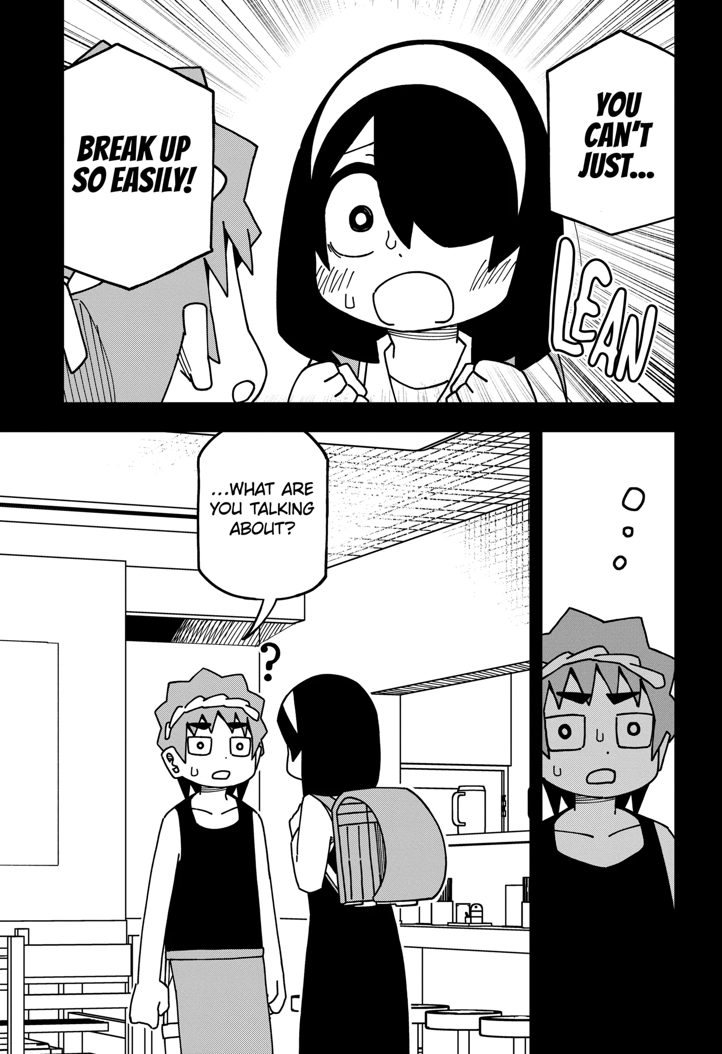 The Clueless Transfer Student is Assertive Chapter 152.2 - page 3