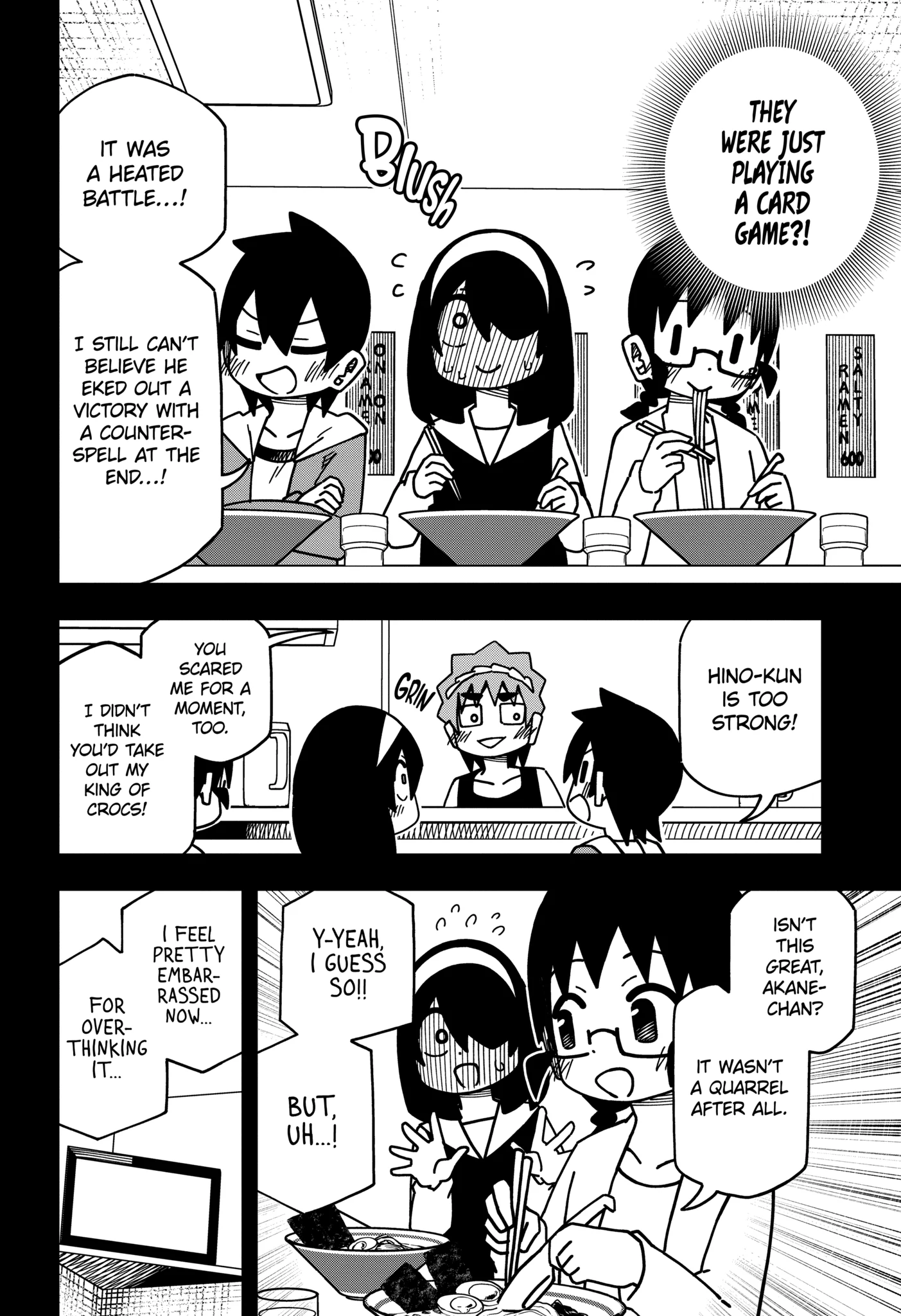 The Clueless Transfer Student is Assertive Chapter 152.2 - page 8