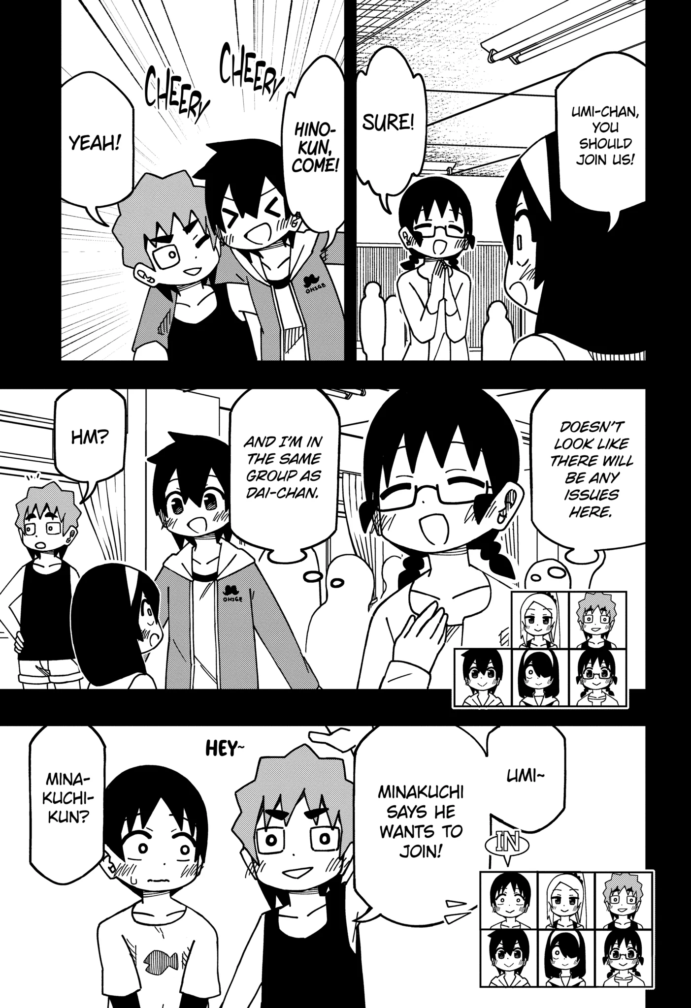The Clueless Transfer Student is Assertive Chapter 153.1 - page 8