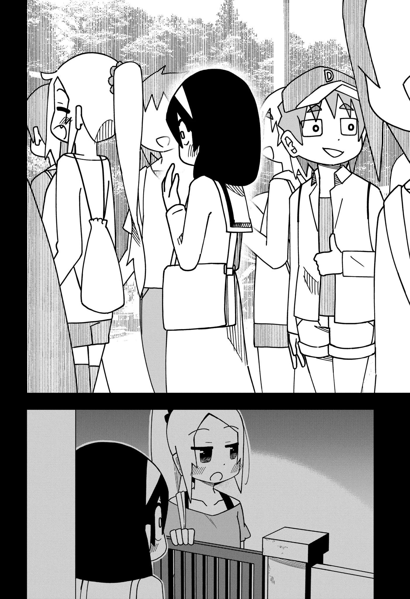 The Clueless Transfer Student is Assertive Chapter 157.1 - page 11