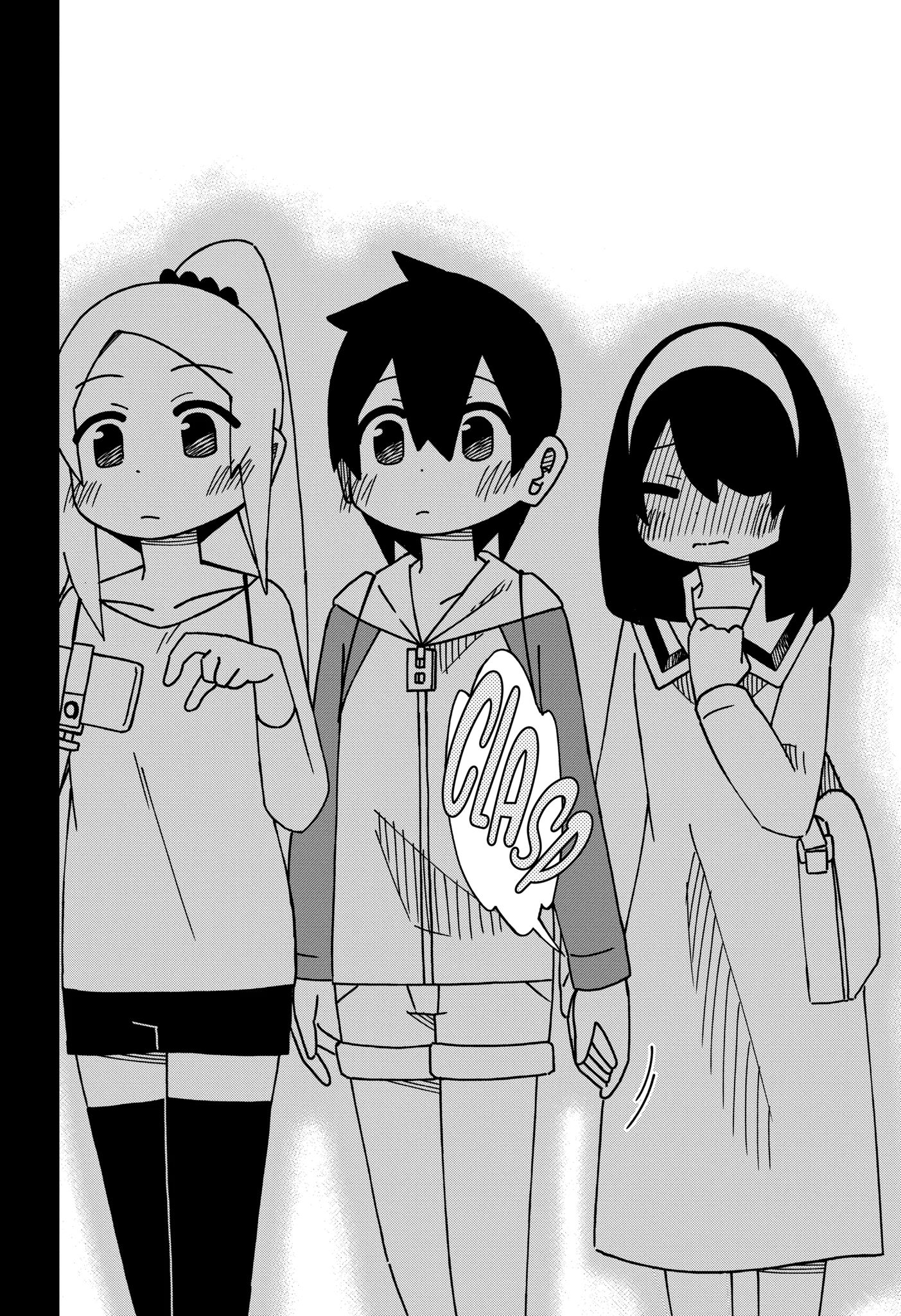 The Clueless Transfer Student is Assertive Chapter 157.2 - page 11