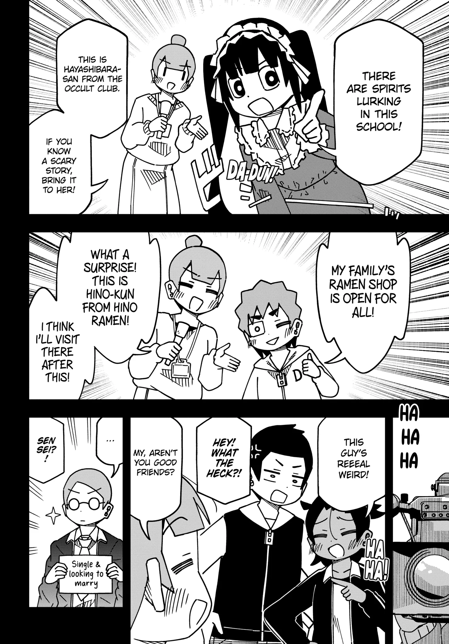 The Clueless Transfer Student is Assertive Chapter 172.1 - page 10