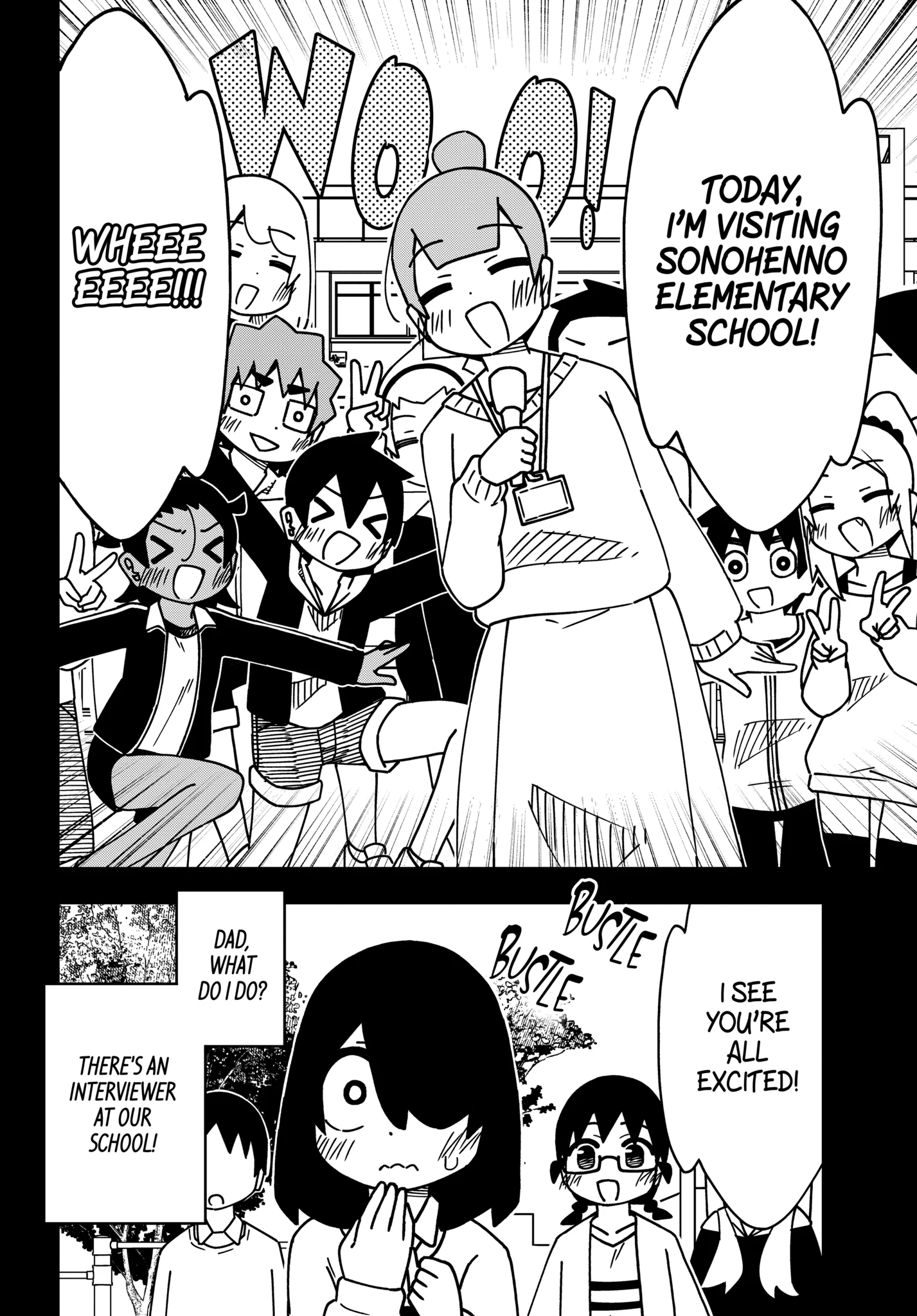 The Clueless Transfer Student is Assertive Chapter 172.1 - page 2