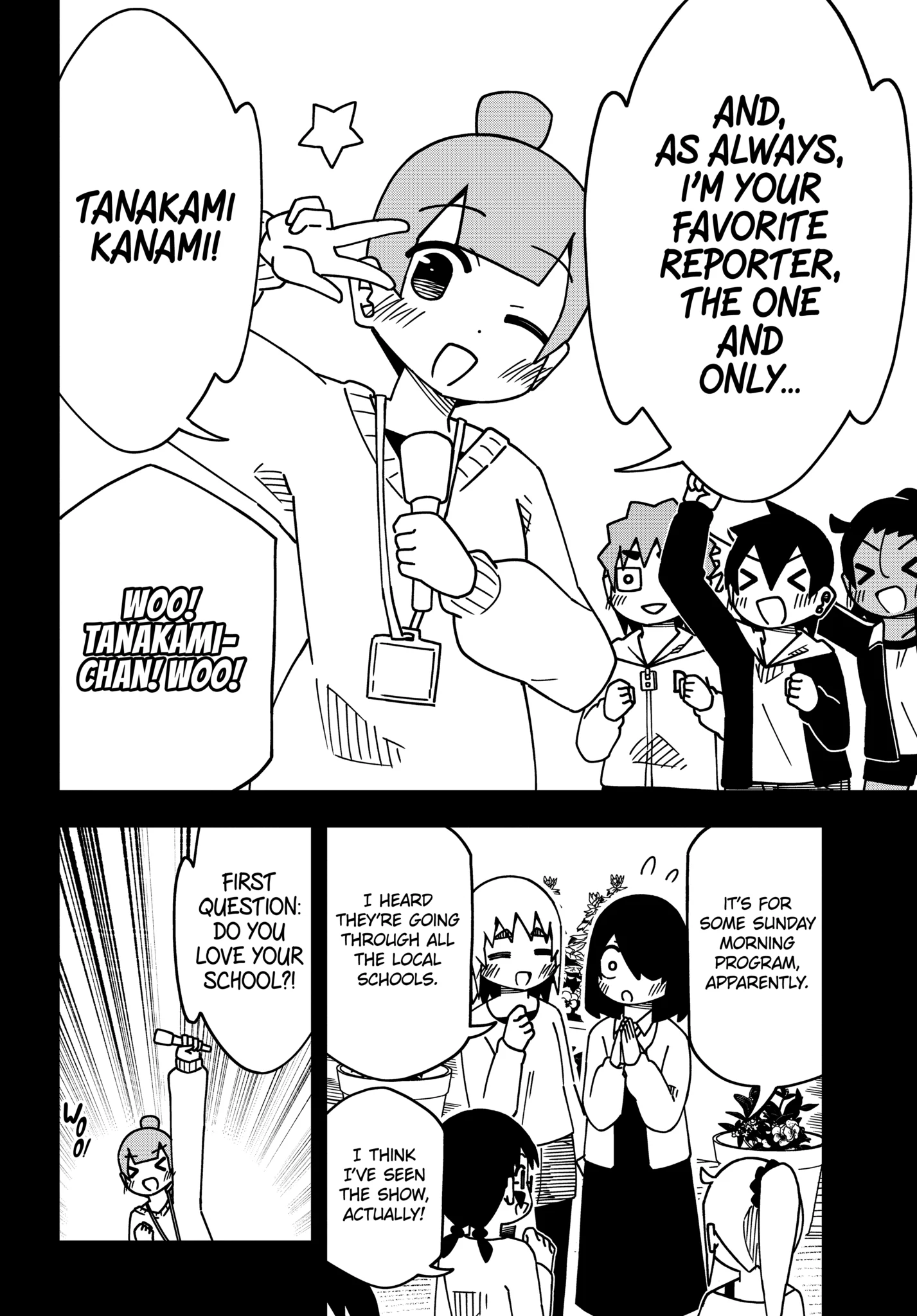 The Clueless Transfer Student is Assertive Chapter 172.1 - page 4