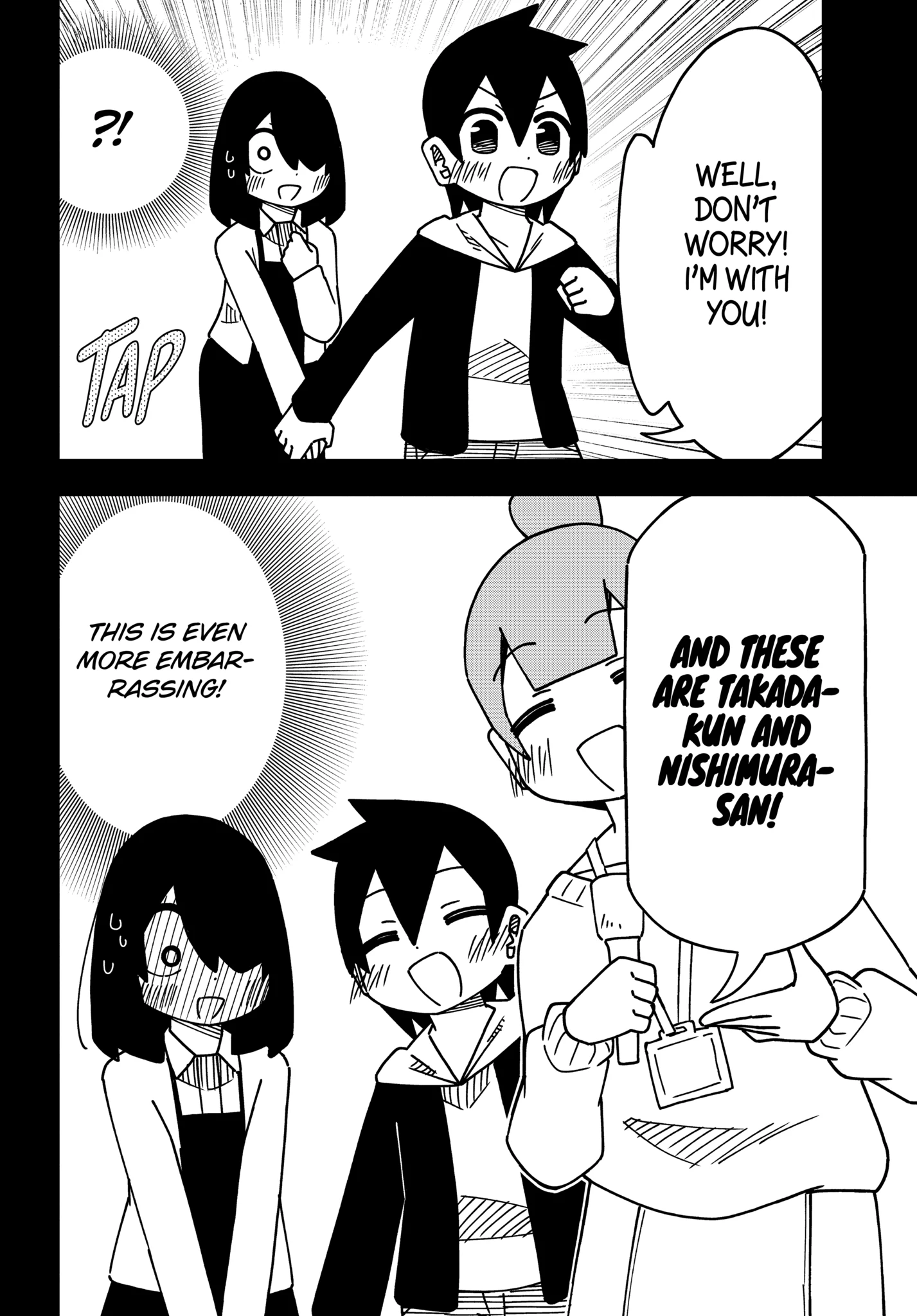 The Clueless Transfer Student is Assertive Chapter 172.2 - page 2