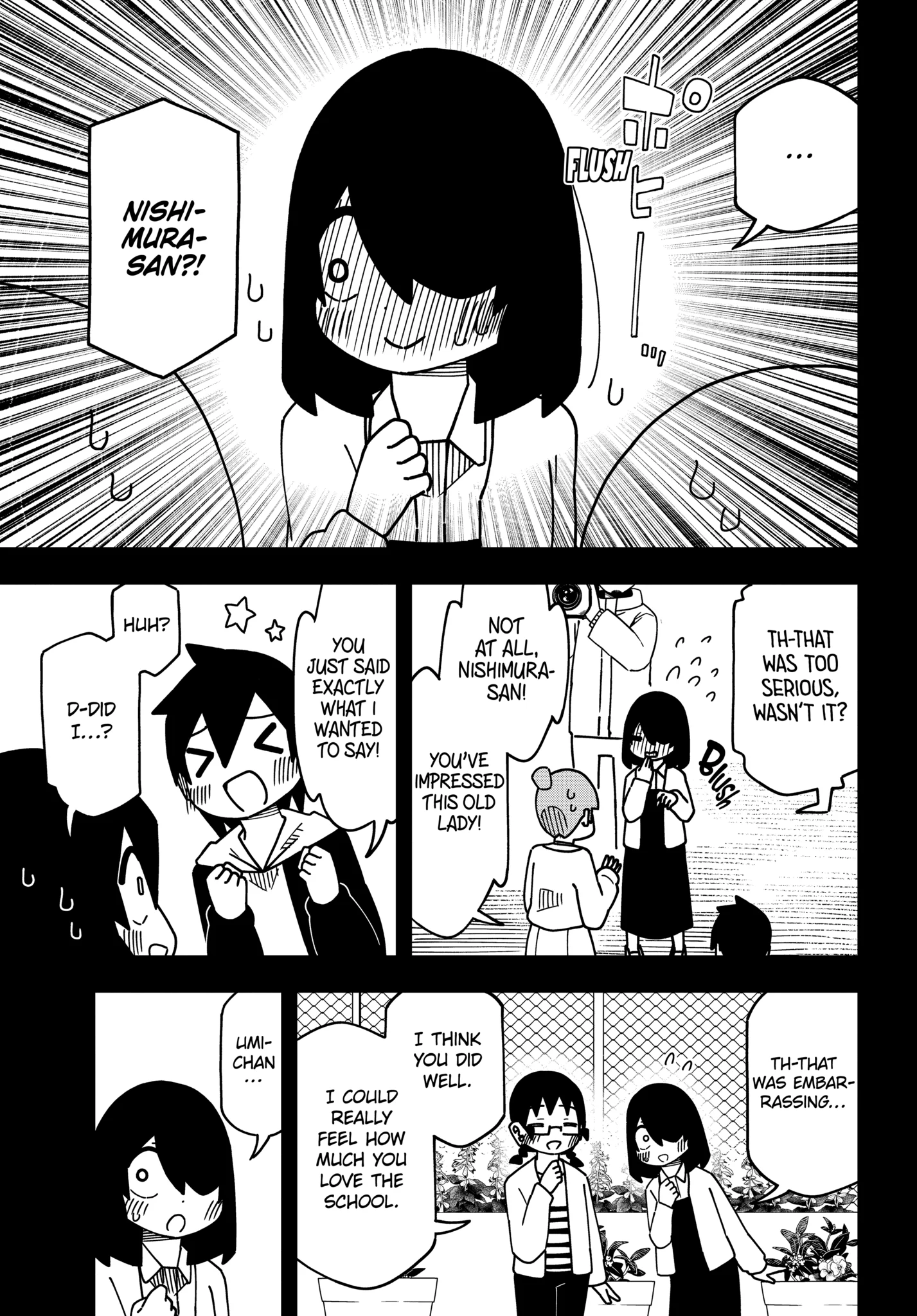 The Clueless Transfer Student is Assertive Chapter 172.2 - page 7