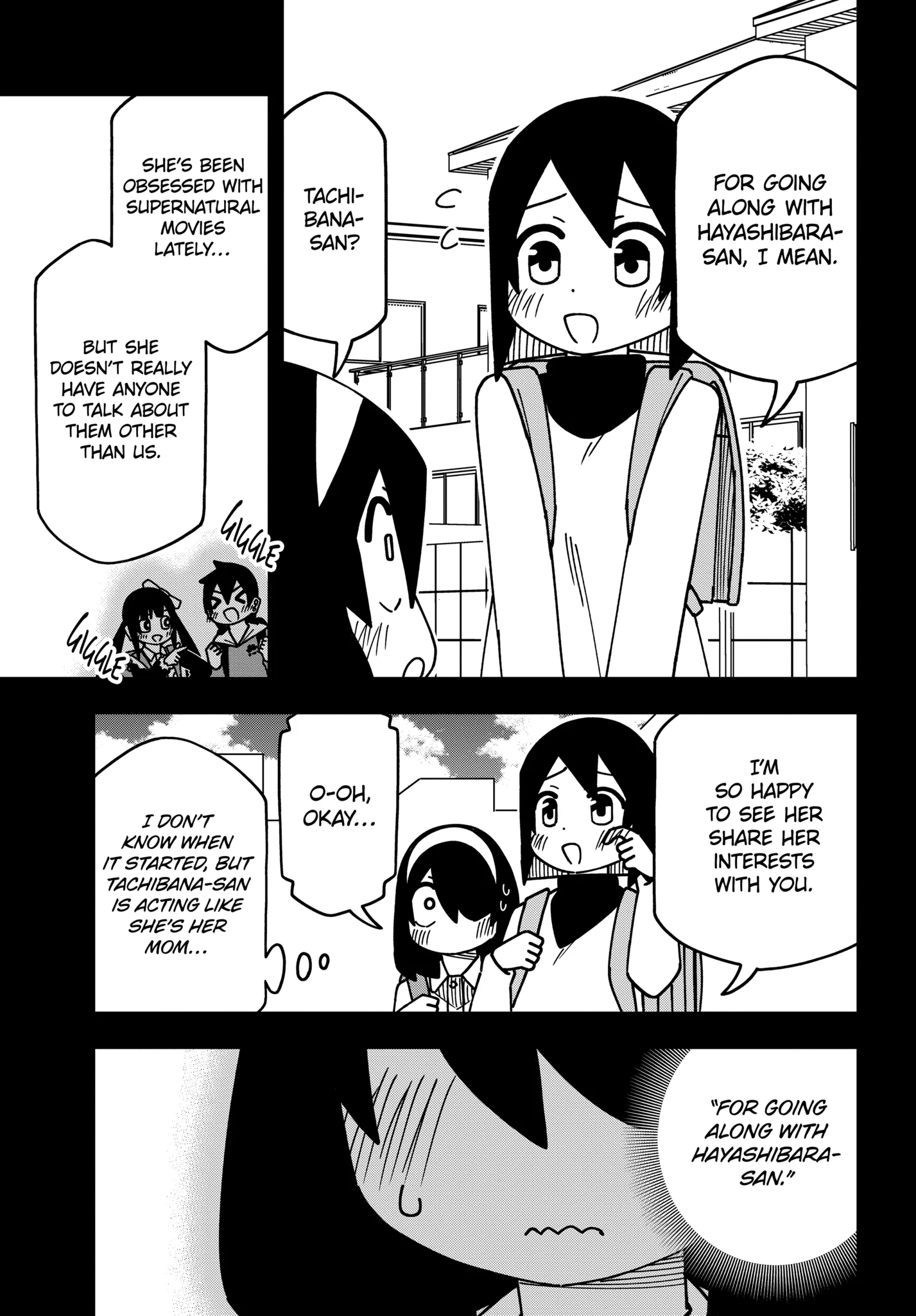 The Clueless Transfer Student is Assertive Chapter 173 - page 12
