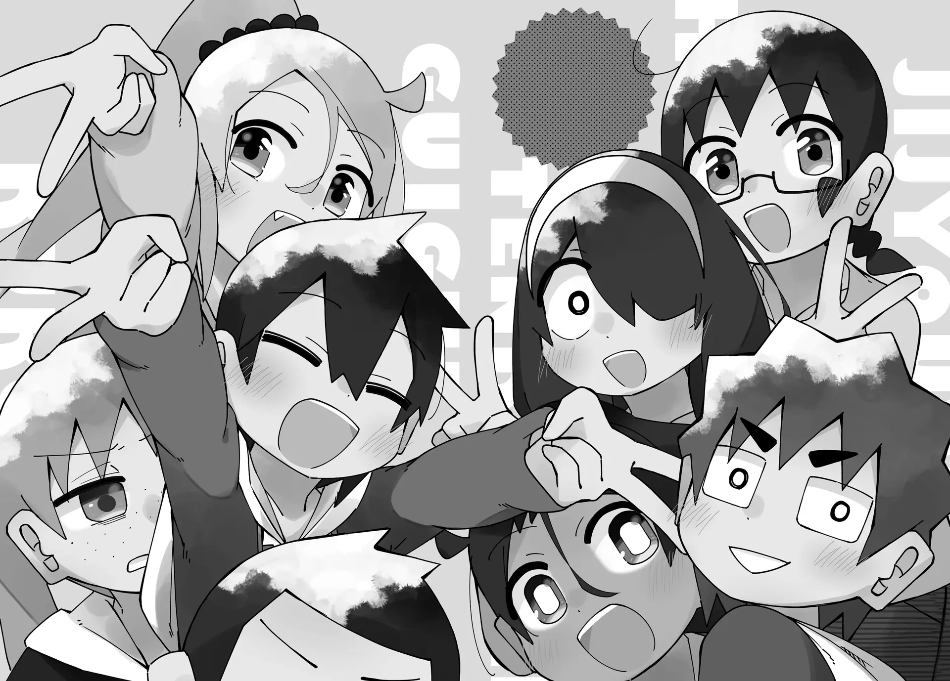 The Clueless Transfer Student is Assertive Chapter 173 - page 2