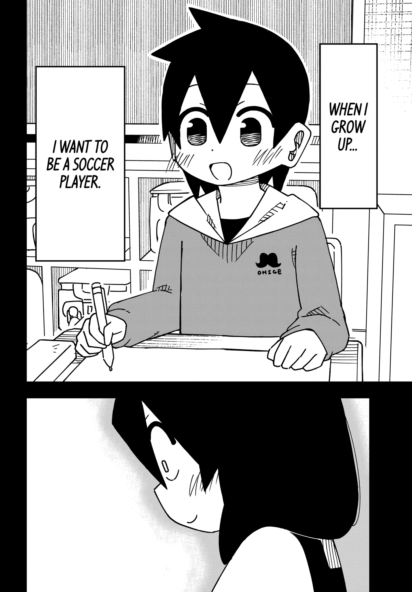 The Clueless Transfer Student is Assertive Chapter 174.1 - page 2