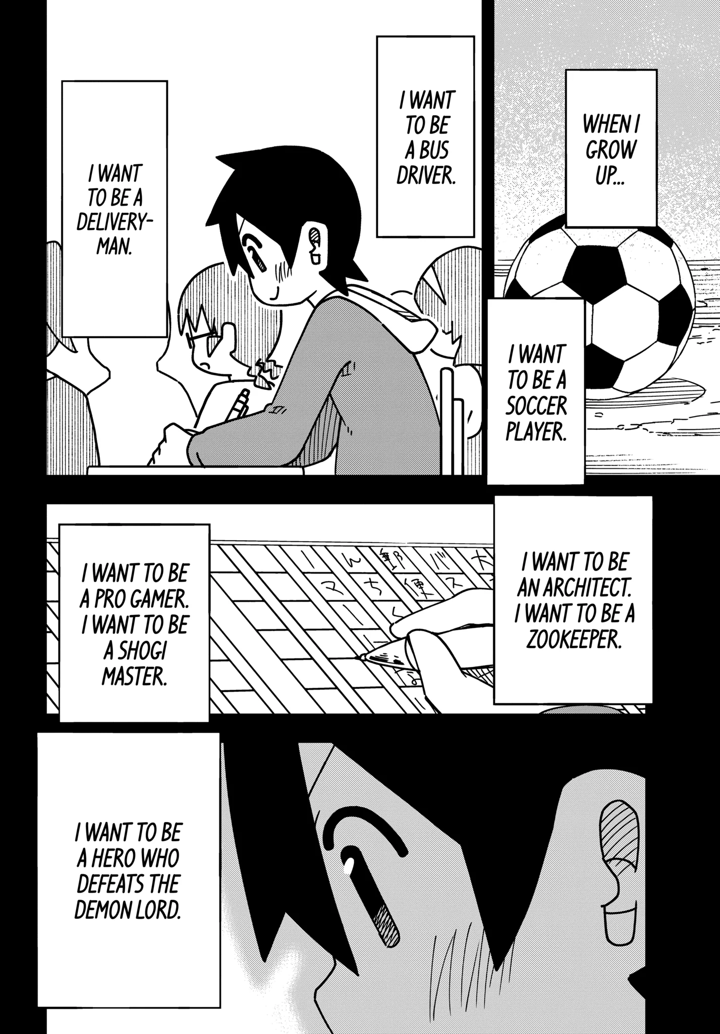The Clueless Transfer Student is Assertive Chapter 174.1 - page 4