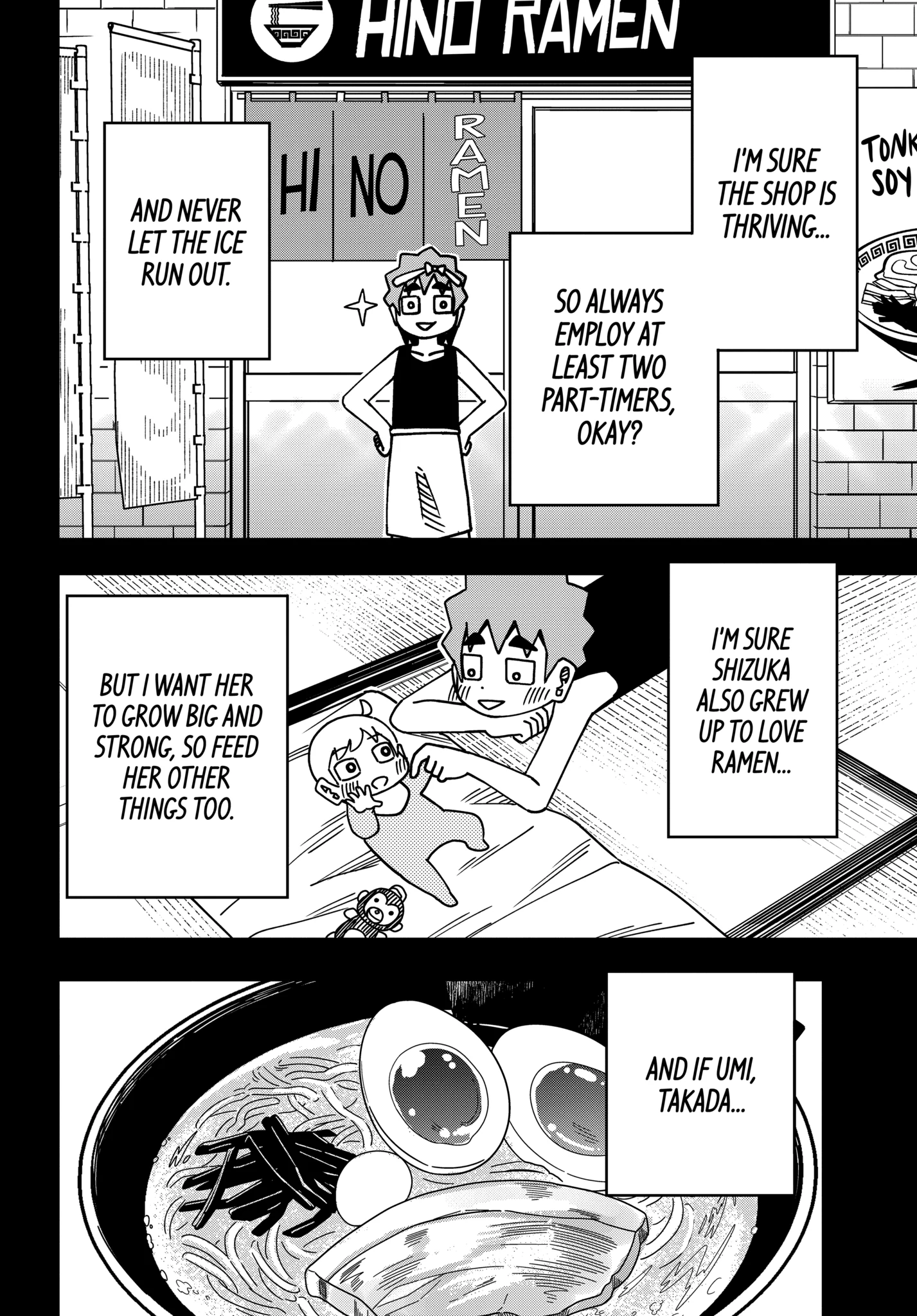 The Clueless Transfer Student is Assertive Chapter 174.1 - page 8