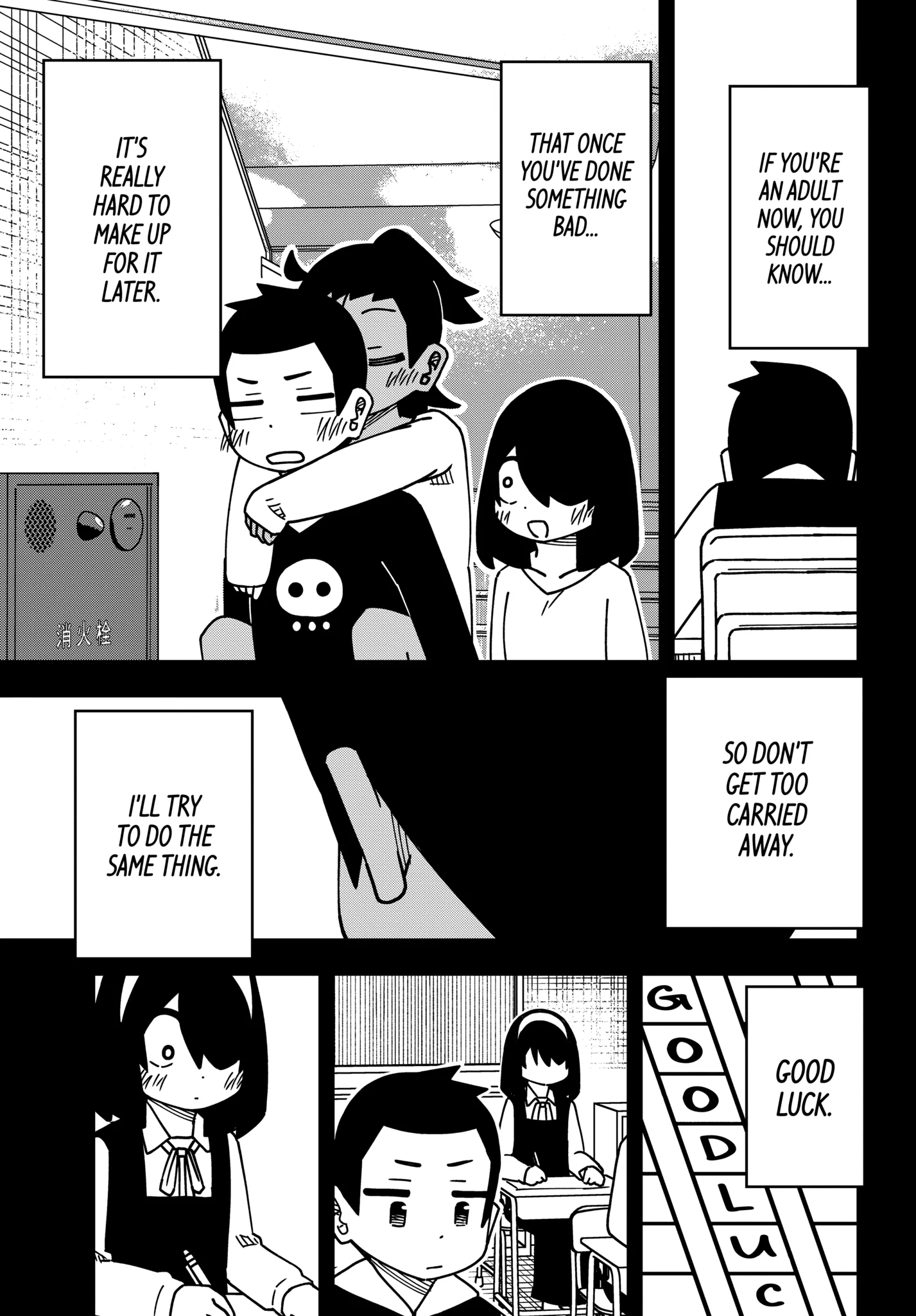 The Clueless Transfer Student is Assertive Chapter 174.2 - page 5