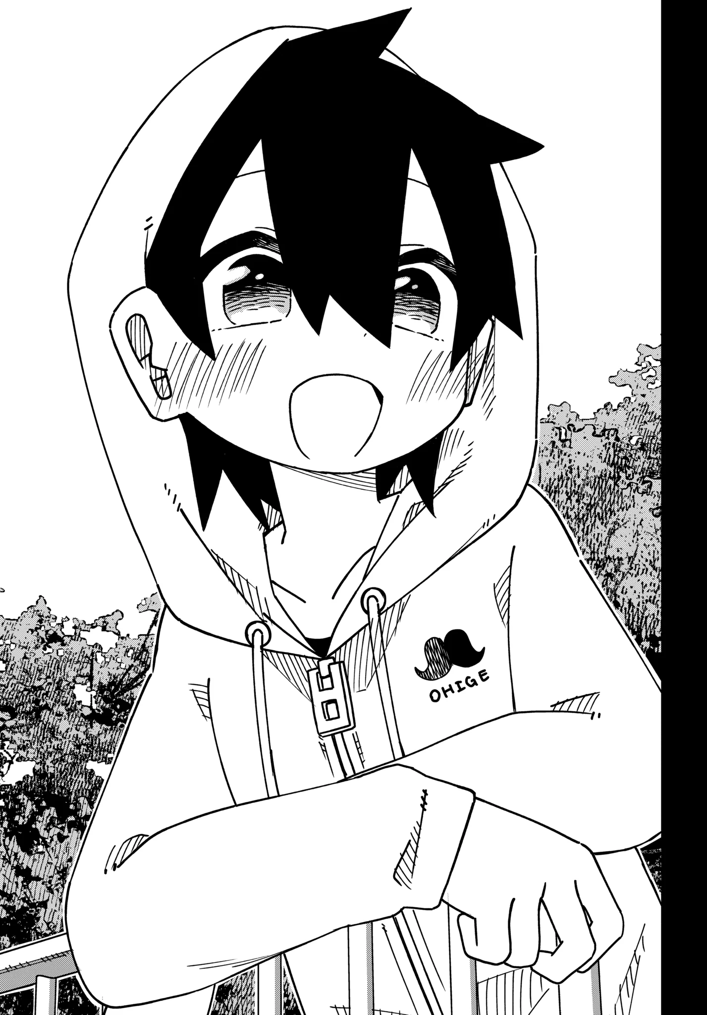 The Clueless Transfer Student is Assertive Chapter 175 - page 3