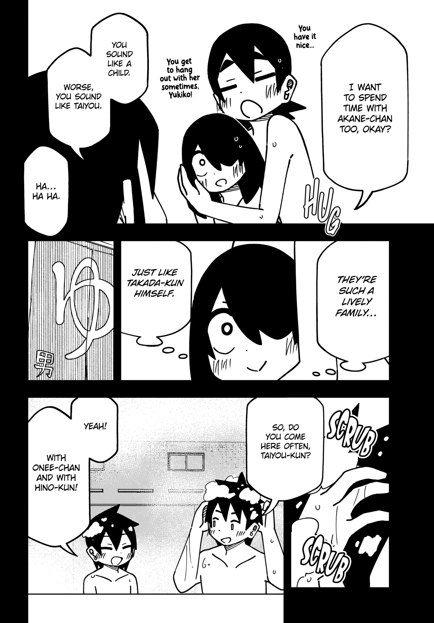 The Clueless Transfer Student is Assertive Chapter 175 - page 6