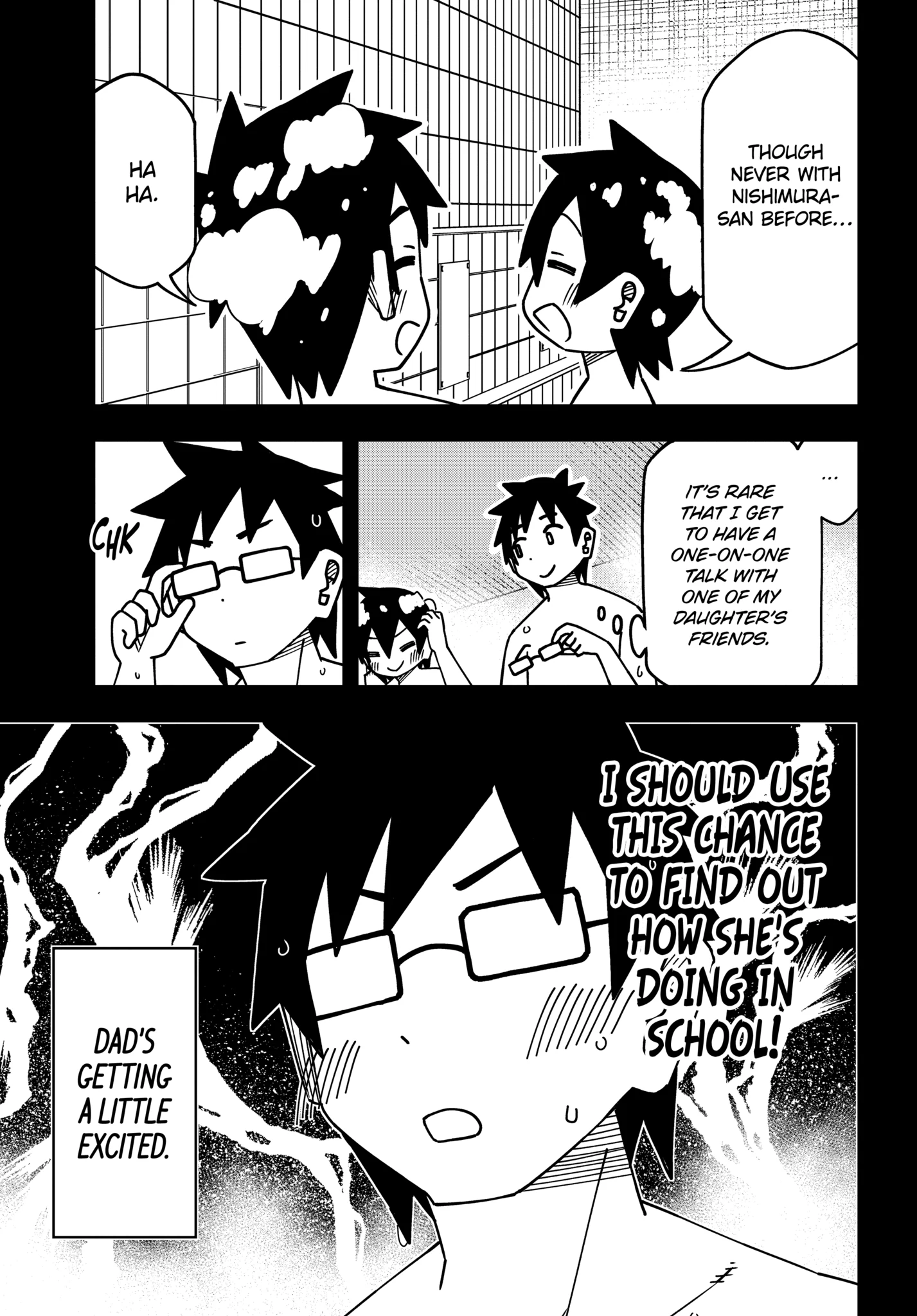 The Clueless Transfer Student is Assertive Chapter 175 - page 7