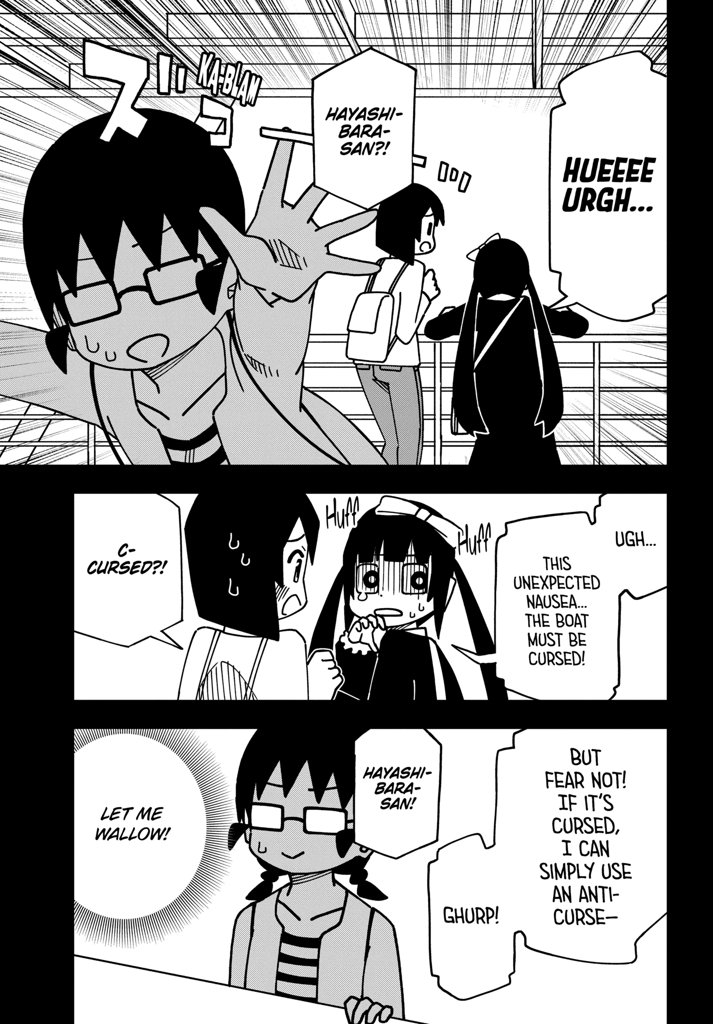 The Clueless Transfer Student is Assertive Chapter 165.1 - page 10