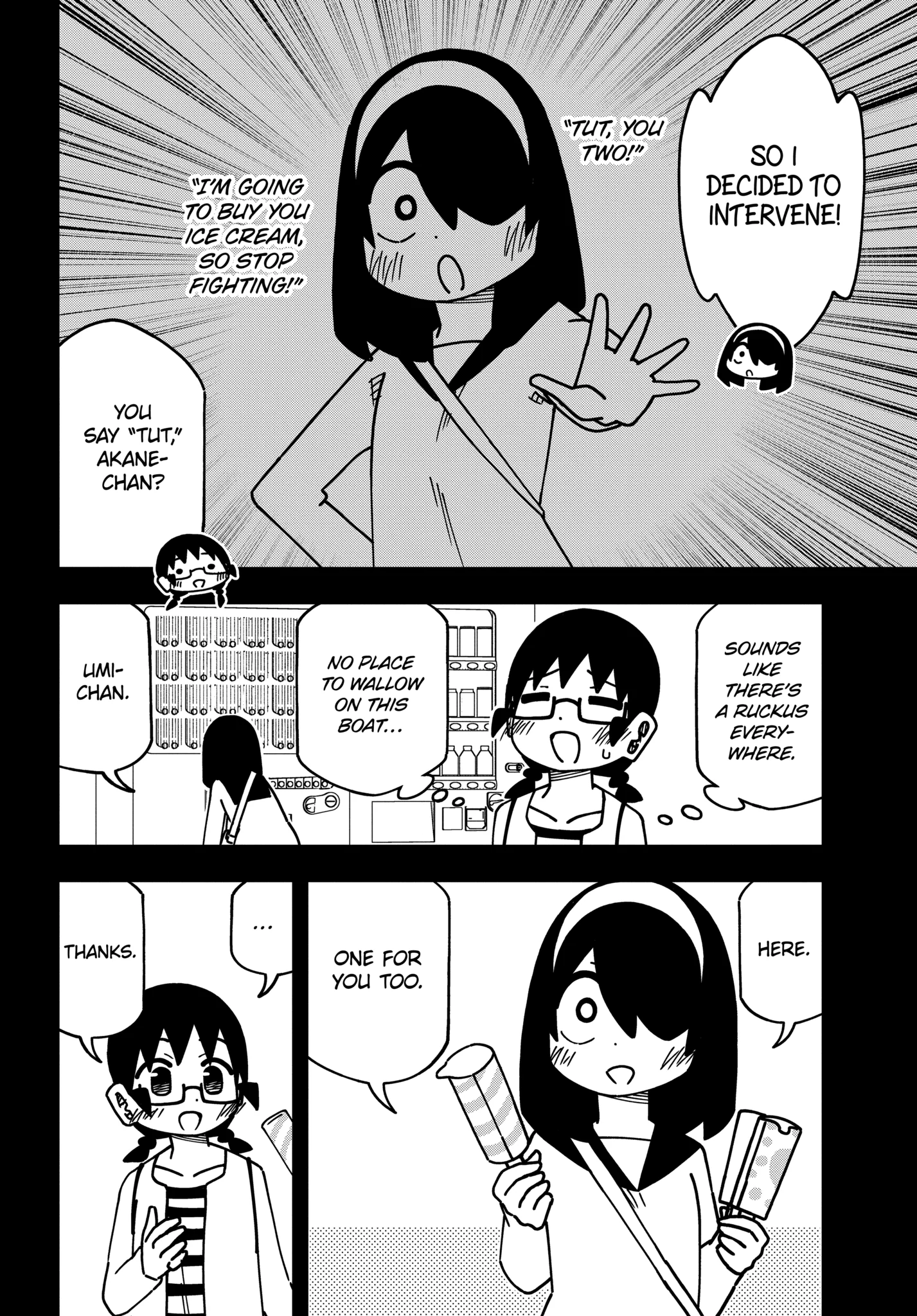 The Clueless Transfer Student is Assertive Chapter 165.2 - page 4