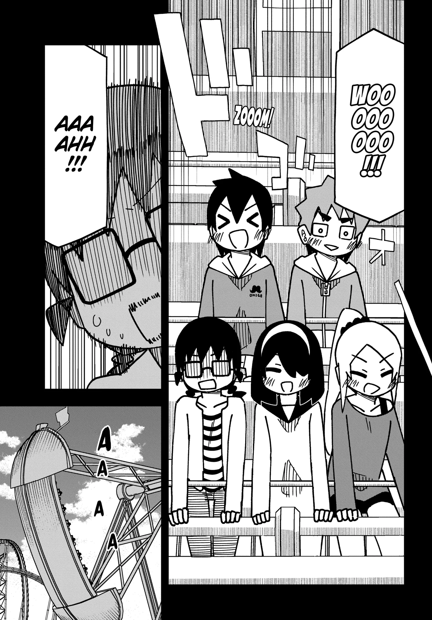 The Clueless Transfer Student is Assertive Chapter 166.1 - page 16