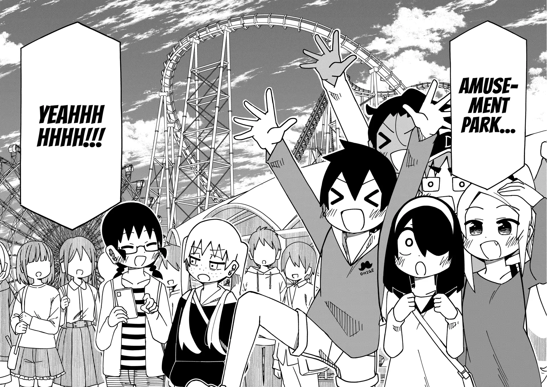 The Clueless Transfer Student is Assertive Chapter 166.1 - page 2