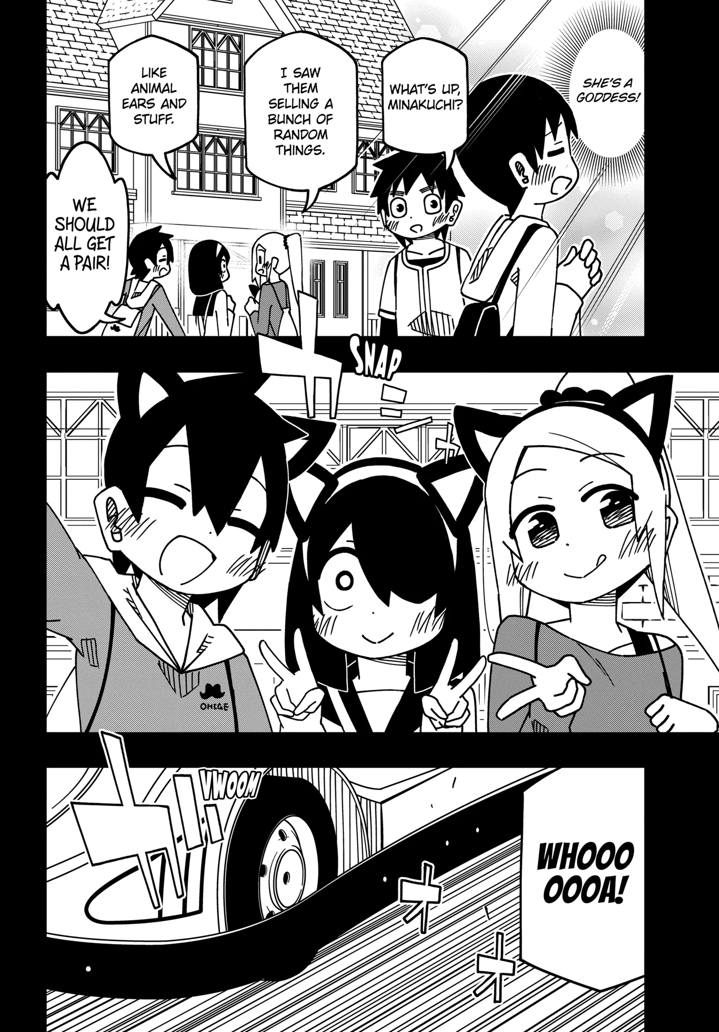 The Clueless Transfer Student is Assertive Chapter 166.1 - page 5