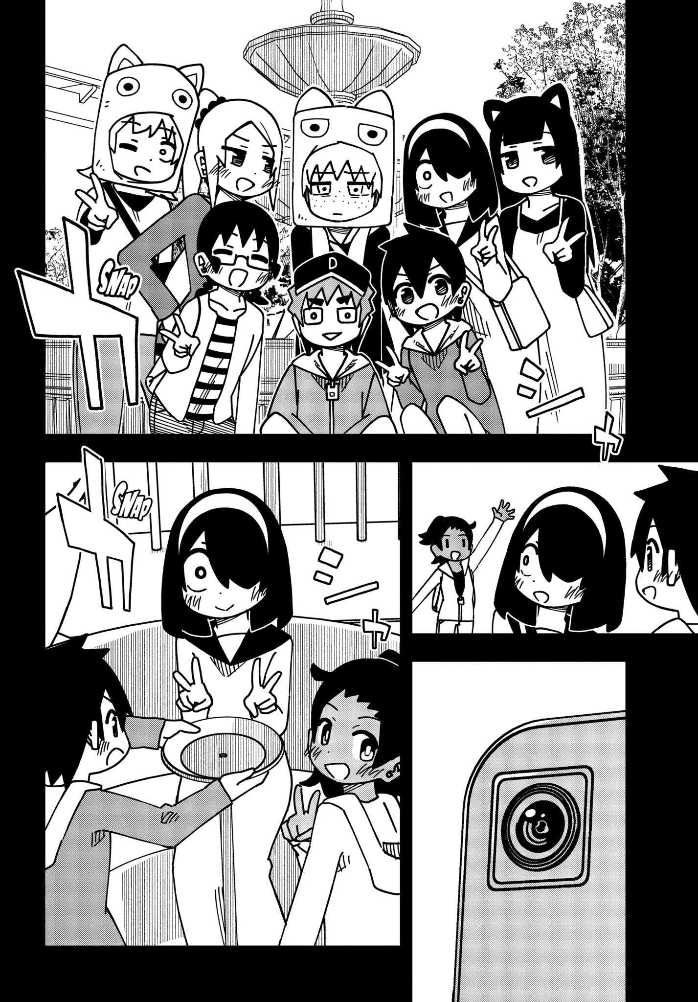 The Clueless Transfer Student is Assertive Chapter 166.2 - page 6