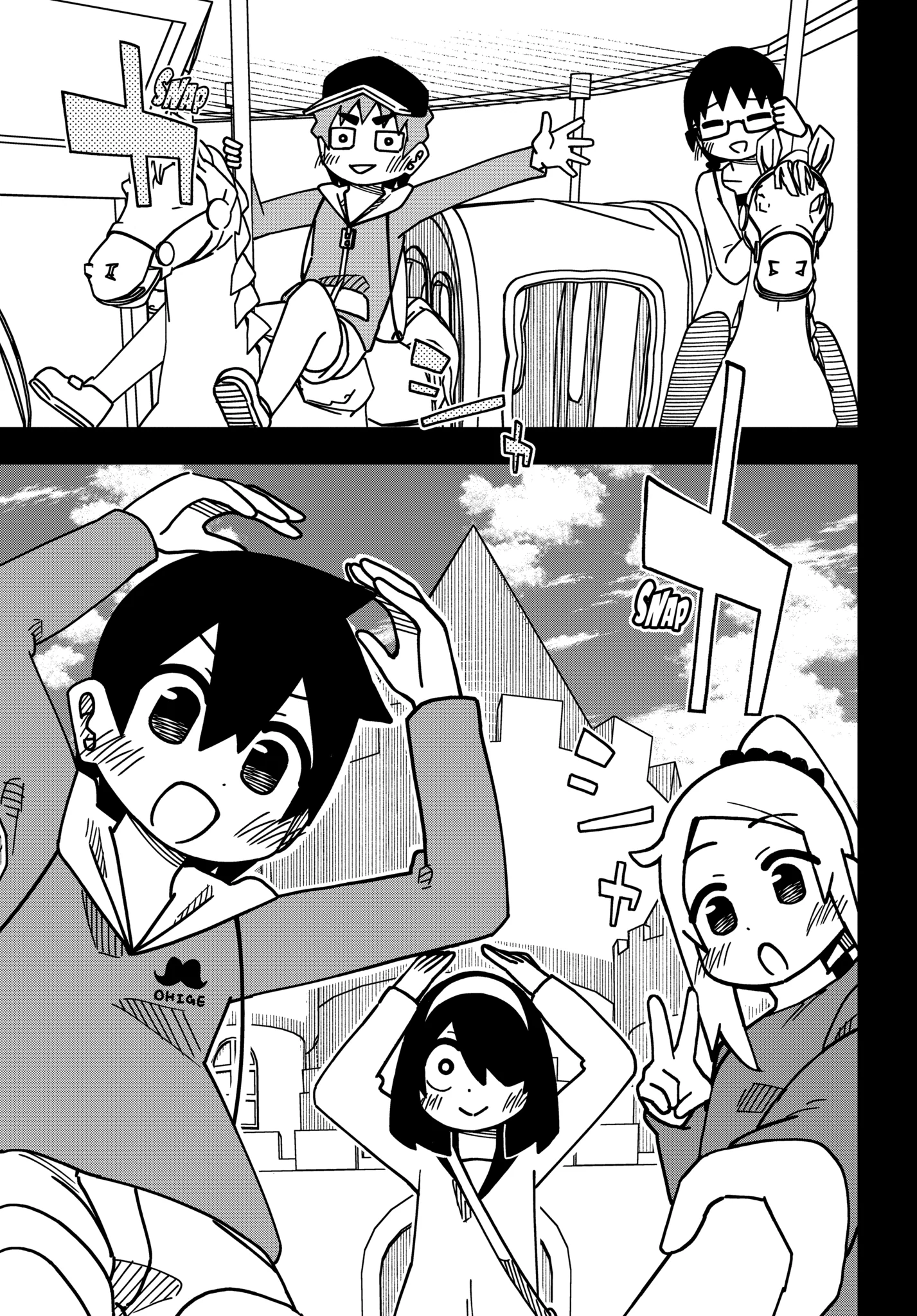 The Clueless Transfer Student is Assertive Chapter 166.2 - page 7