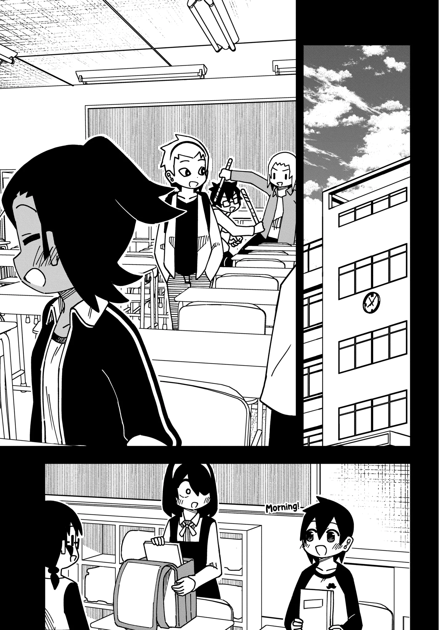 The Clueless Transfer Student is Assertive Chapter 167 - page 1
