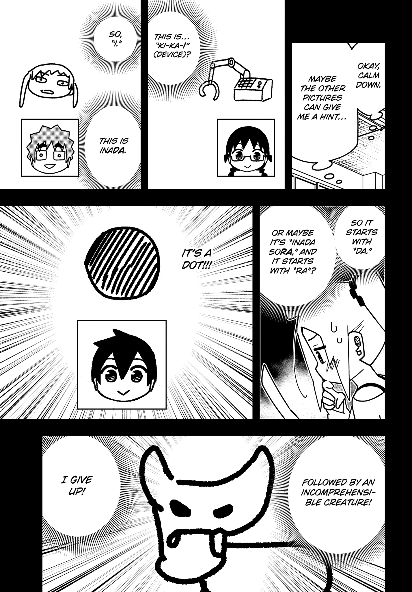 The Clueless Transfer Student is Assertive Chapter 167 - page 12