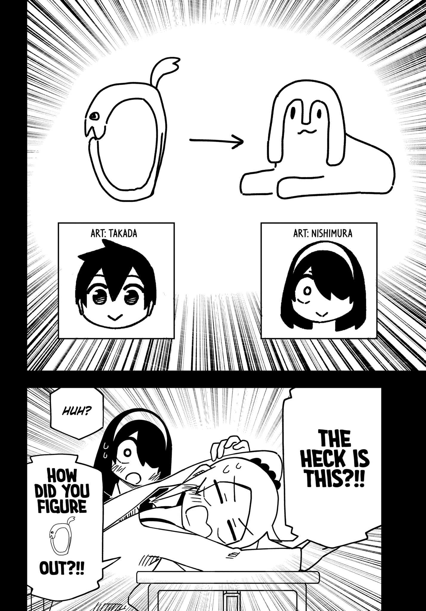 The Clueless Transfer Student is Assertive Chapter 167 - page 15