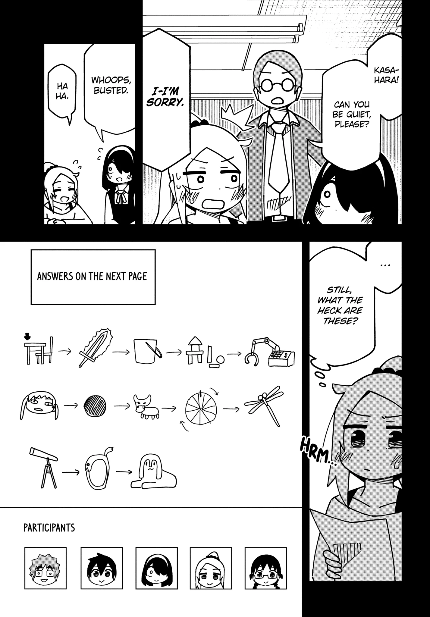 The Clueless Transfer Student is Assertive Chapter 167 - page 16