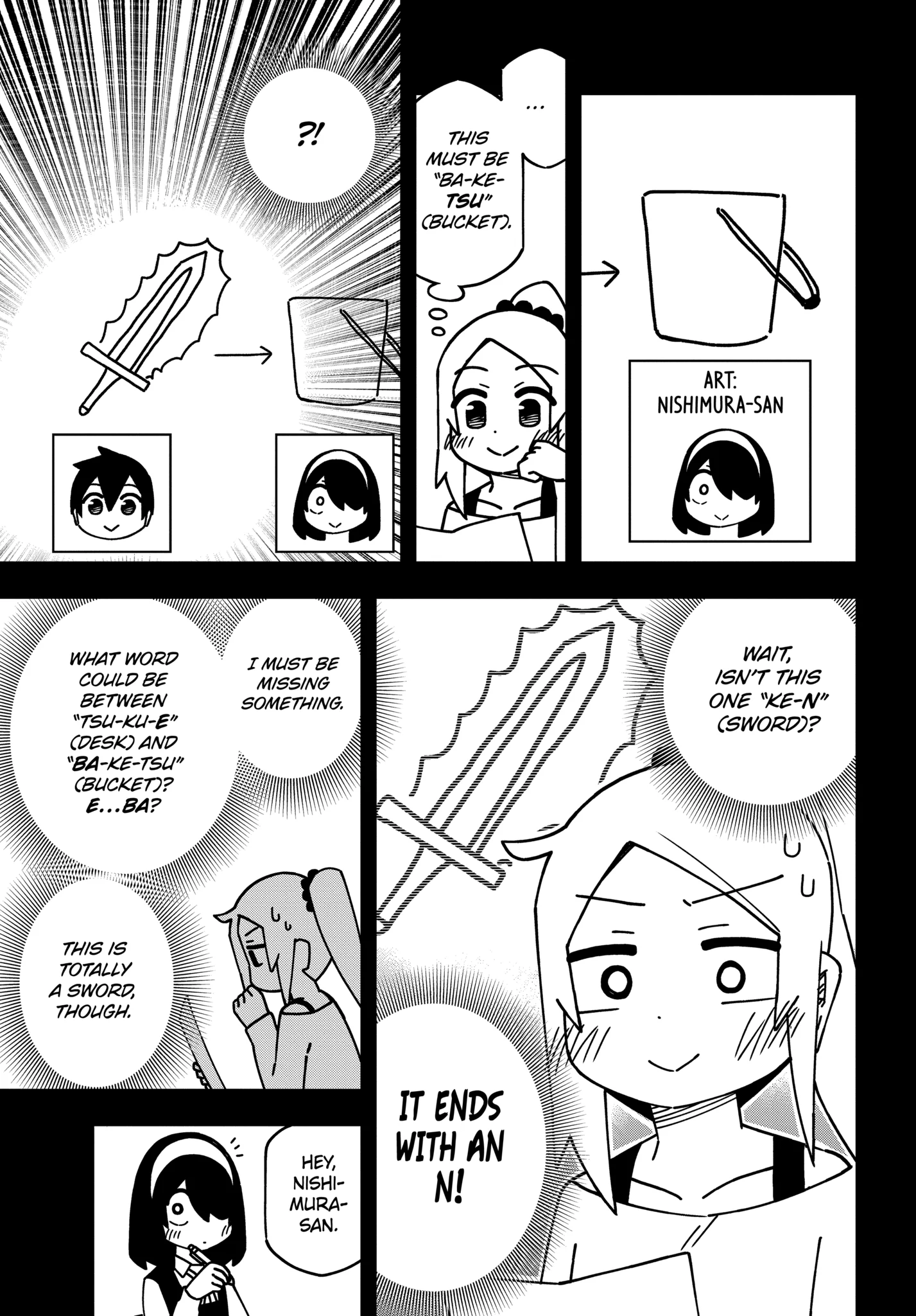 The Clueless Transfer Student is Assertive Chapter 167 - page 6