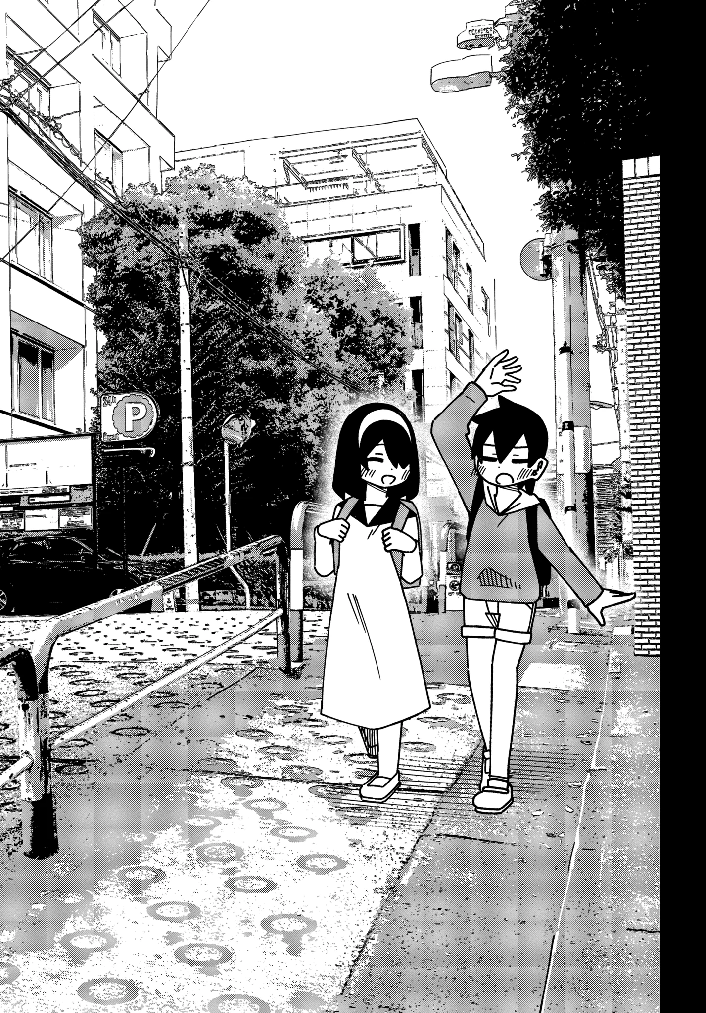 The Clueless Transfer Student is Assertive Chapter 168.1 - page 3