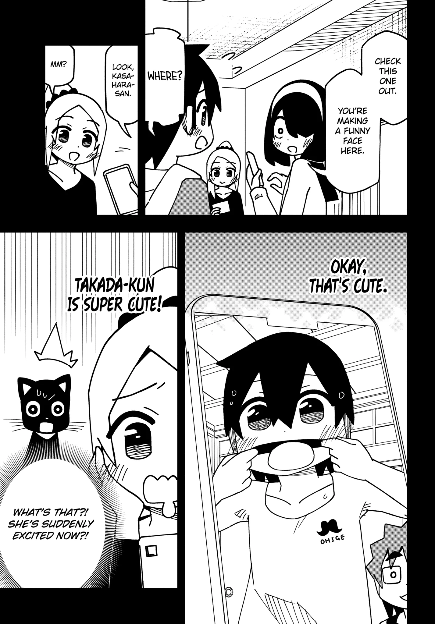The Clueless Transfer Student is Assertive Chapter 168.1 - page 7