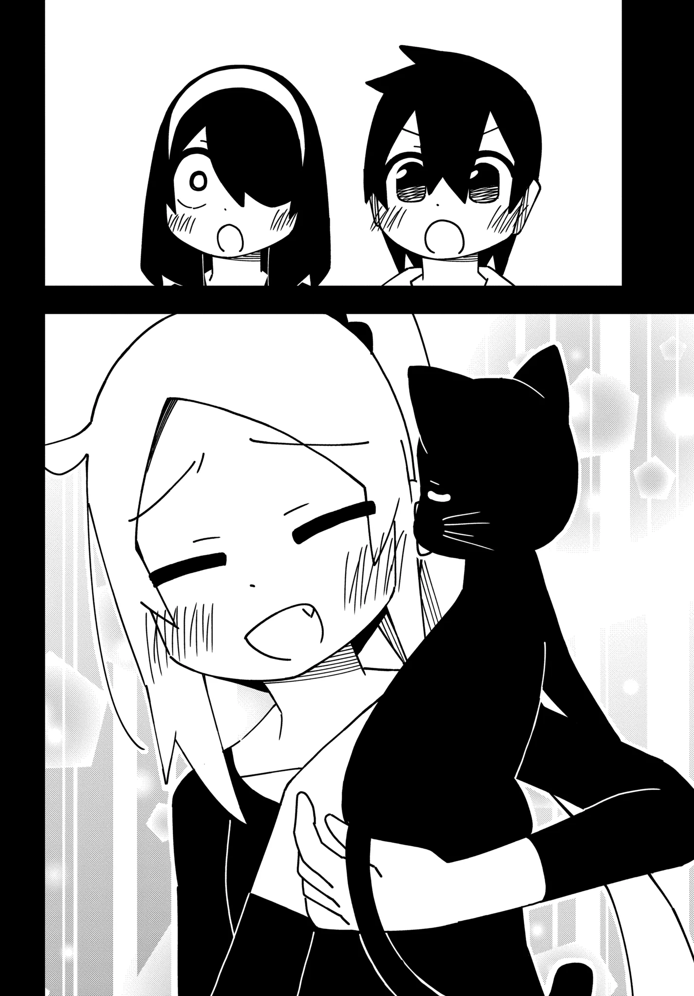The Clueless Transfer Student is Assertive Chapter 168.2 - page 8