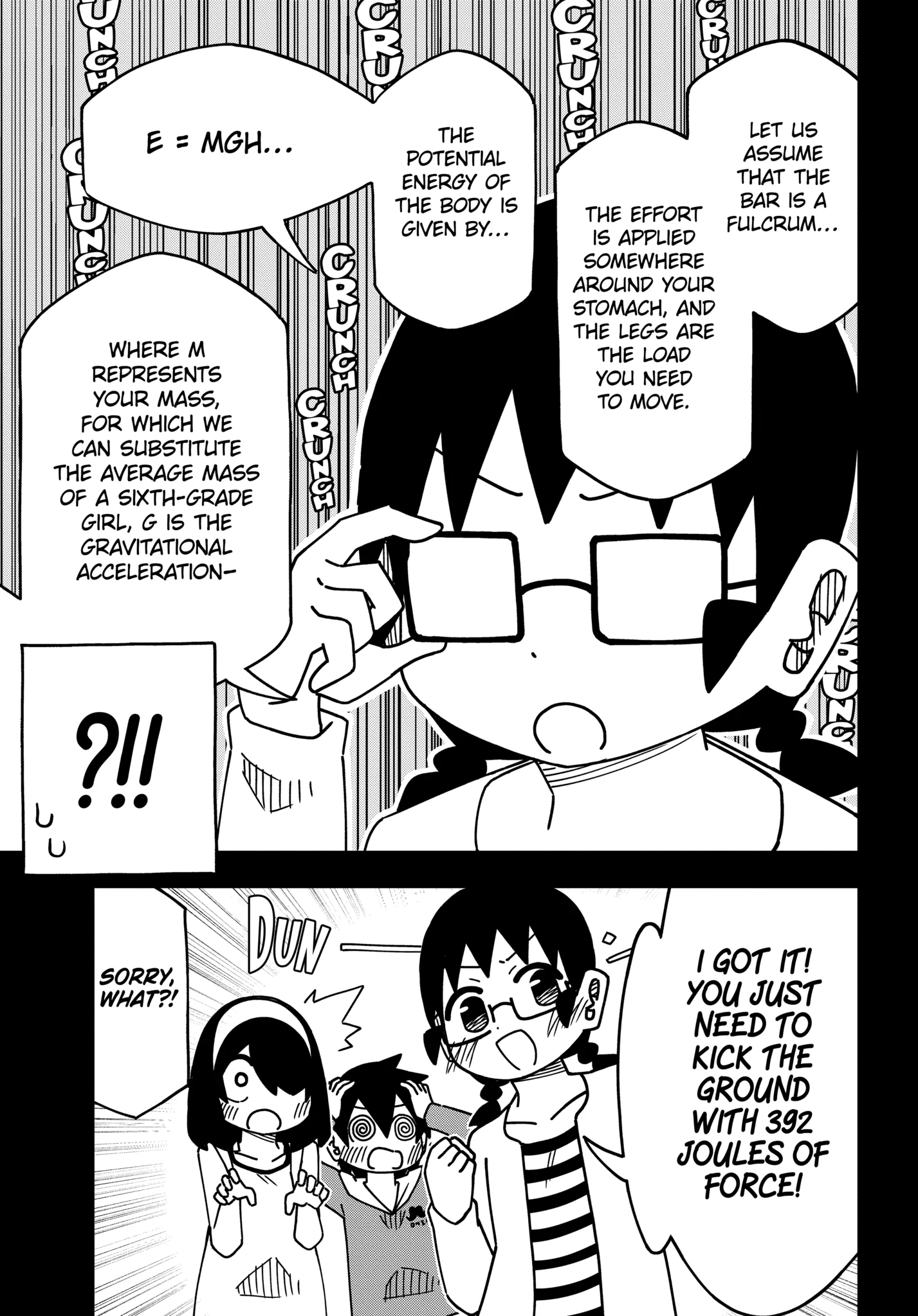 The Clueless Transfer Student is Assertive Chapter 169.1 - page 10