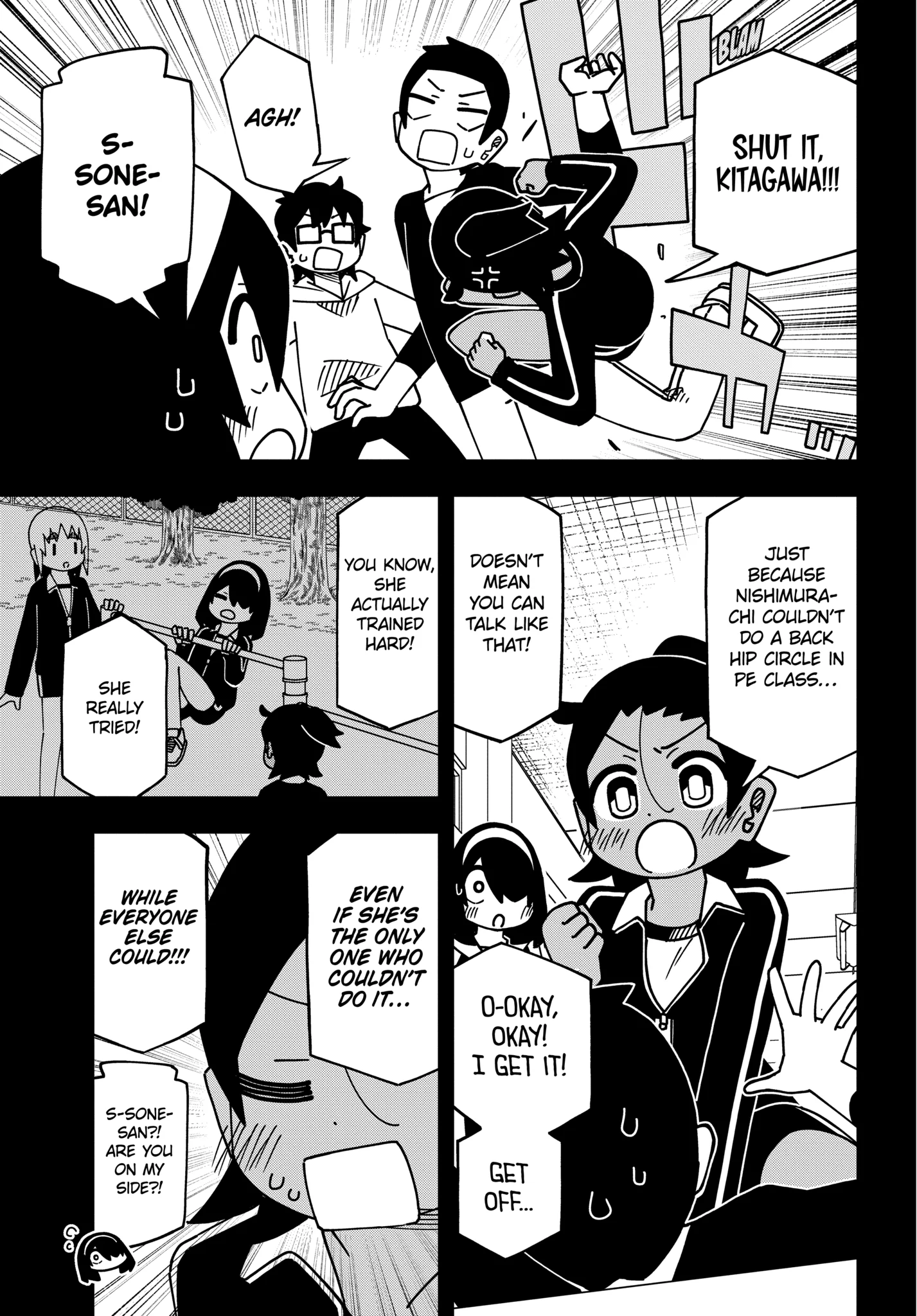 The Clueless Transfer Student is Assertive Chapter 169.1 - page 4