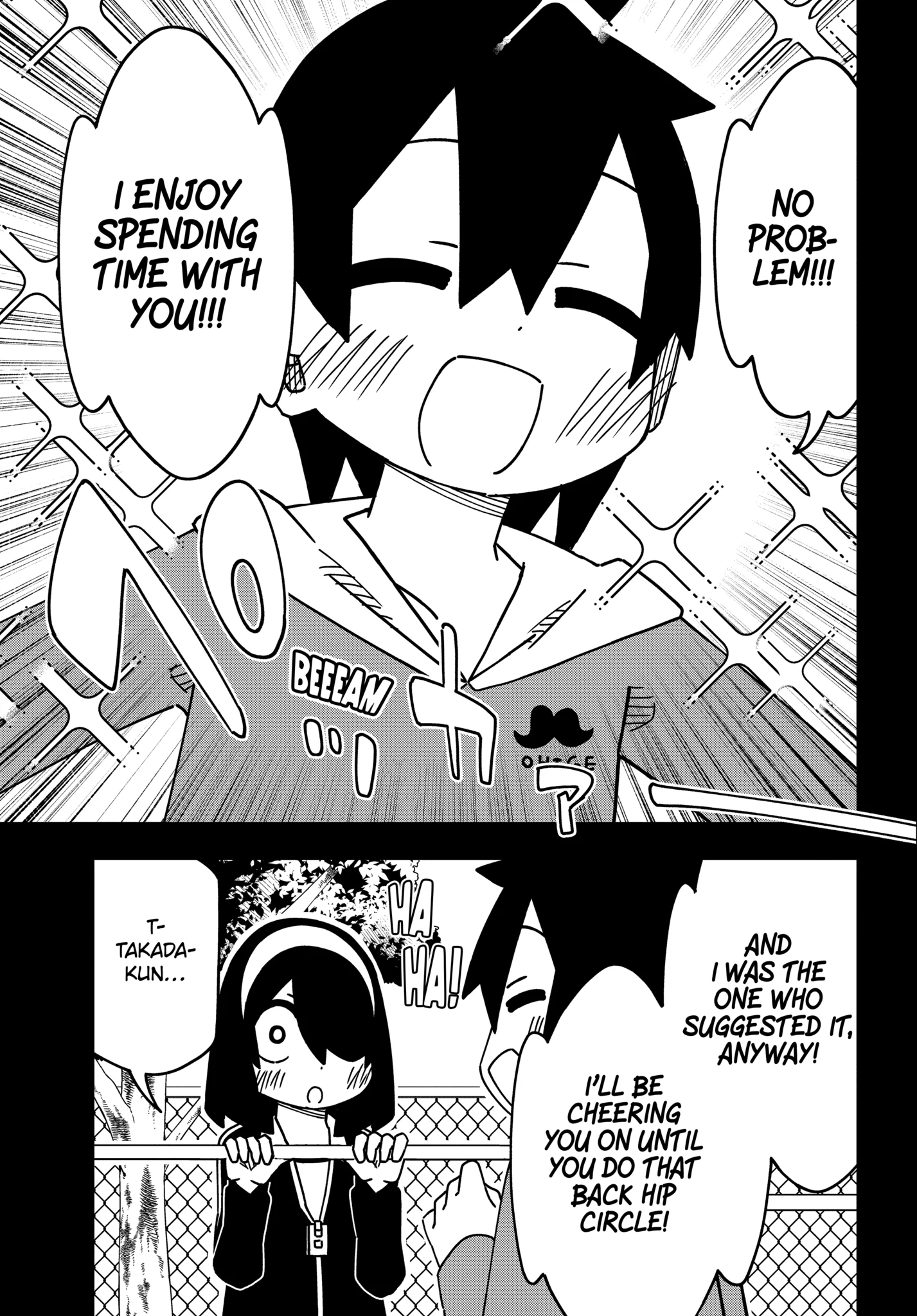 The Clueless Transfer Student is Assertive Chapter 169.2 - page 5