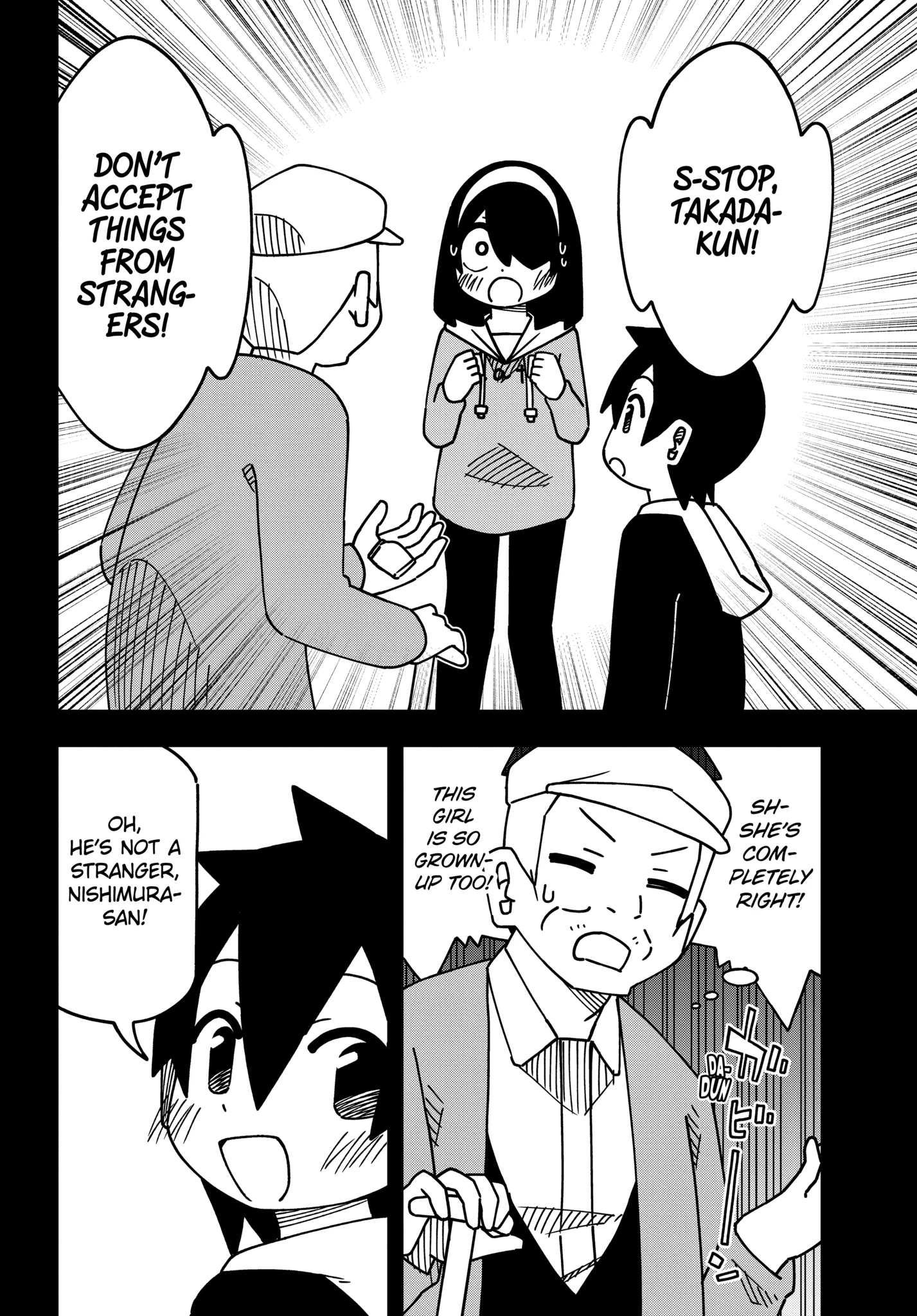 The Clueless Transfer Student is Assertive Chapter 170.2 - page 8