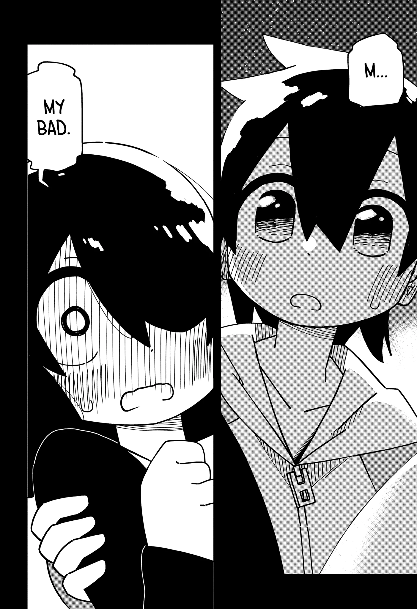 The Clueless Transfer Student is Assertive Chapter 159.2 - page 11