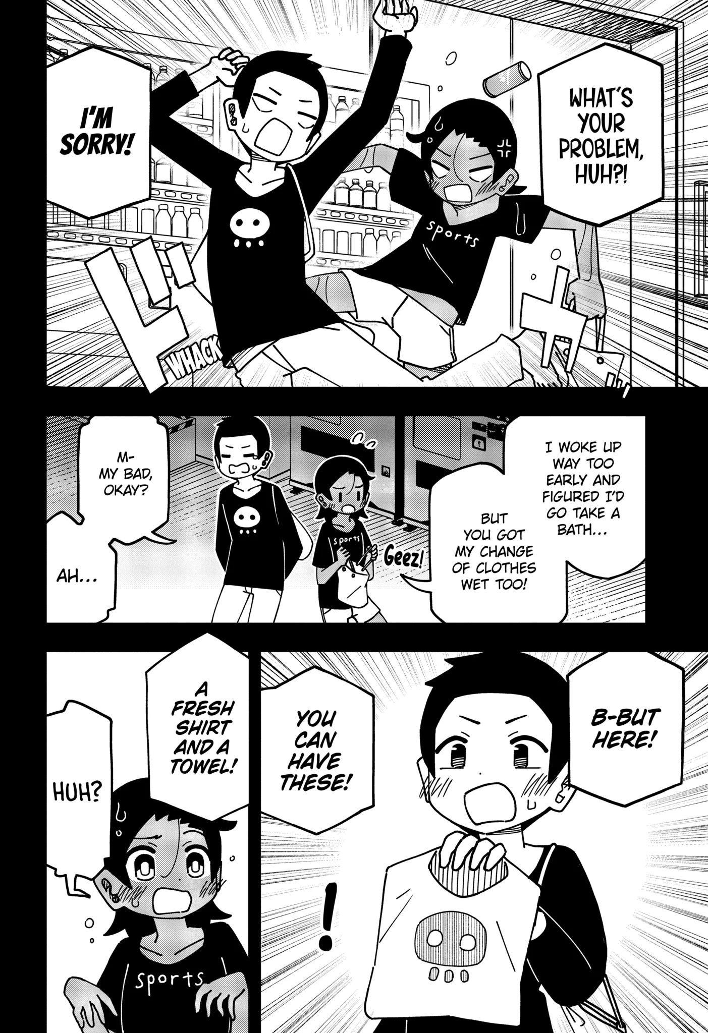 The Clueless Transfer Student is Assertive Chapter 160.1 - page 4