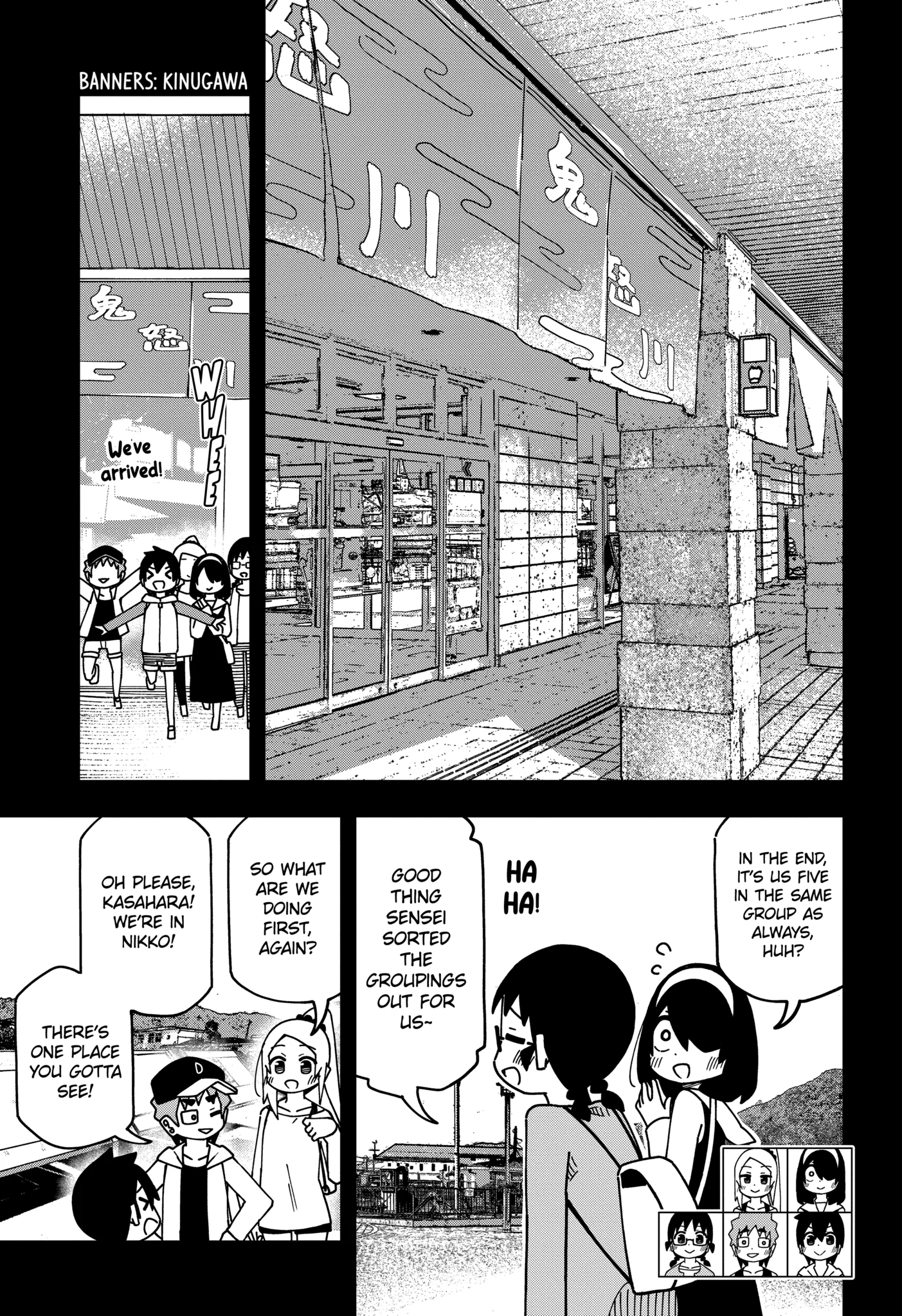 The Clueless Transfer Student is Assertive Chapter 161.1 - page 4