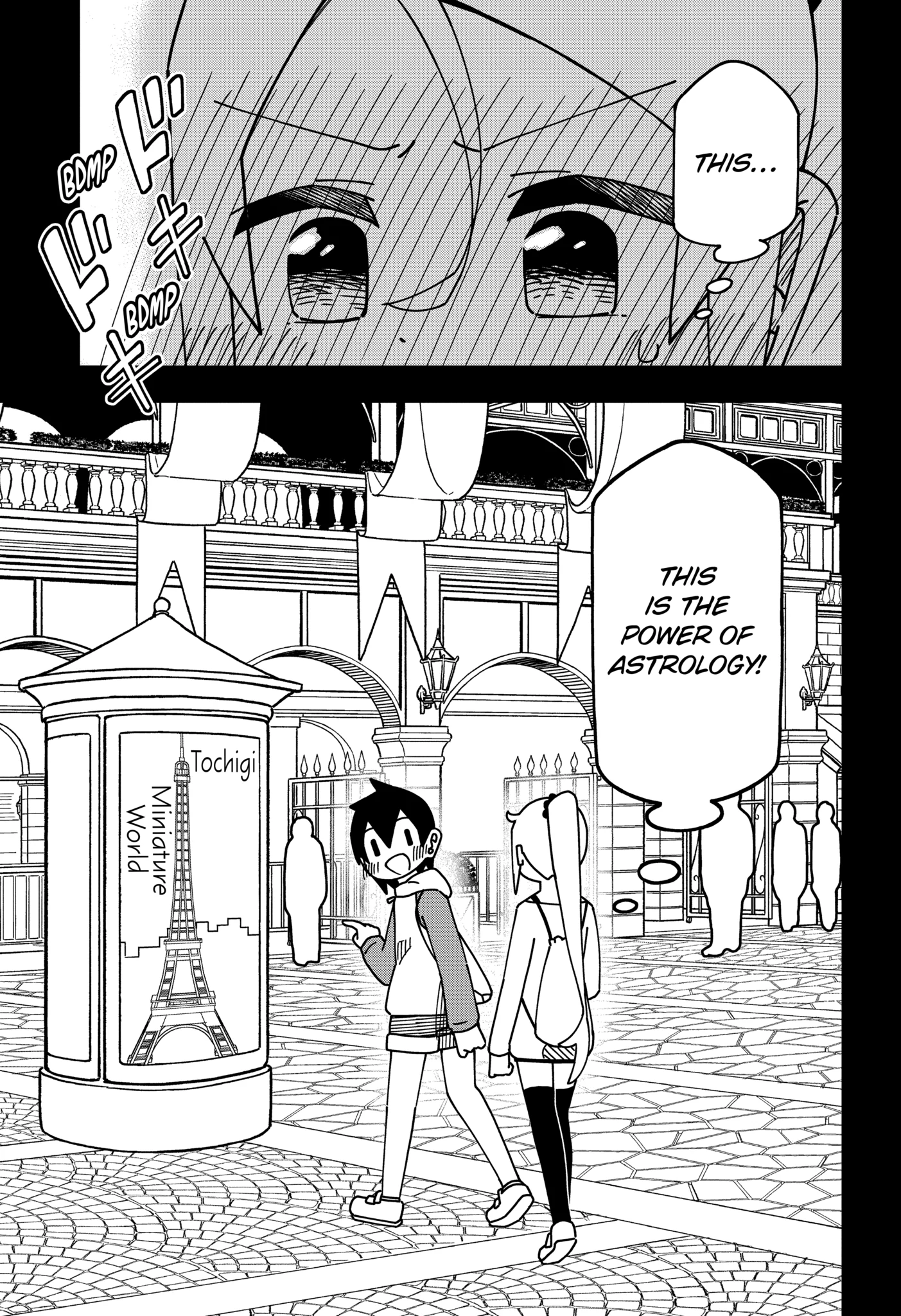 The Clueless Transfer Student is Assertive Chapter 161.2 - page 7