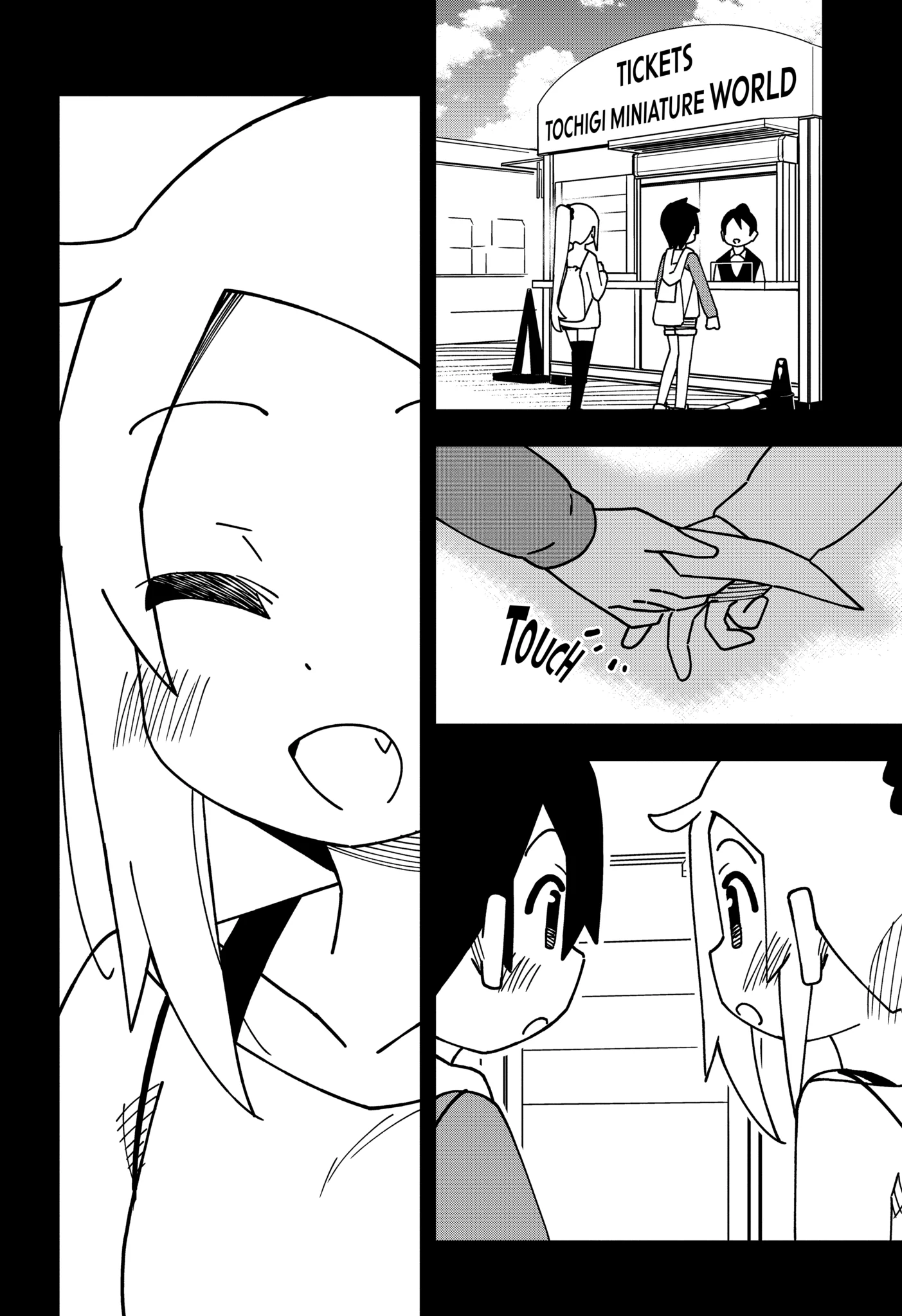 The Clueless Transfer Student is Assertive Chapter 161.2 - page 8